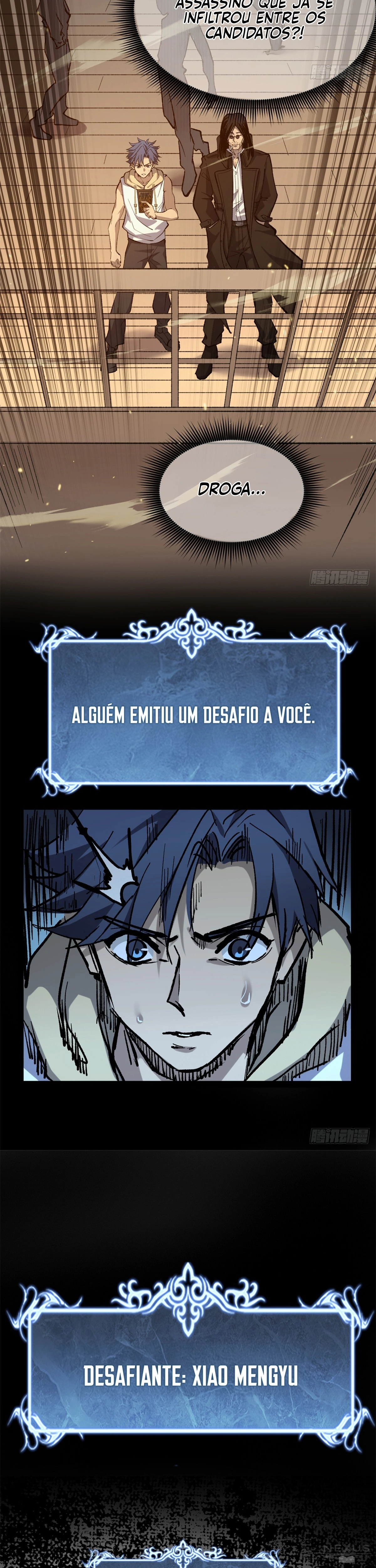 Página 17