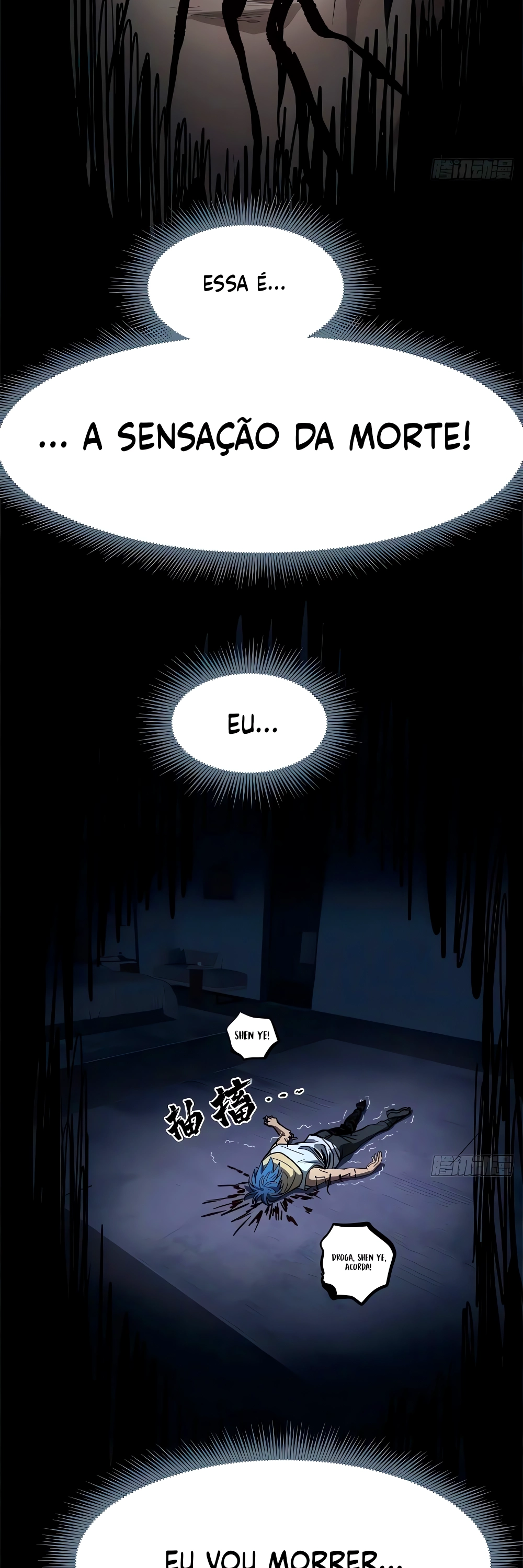 Página 14