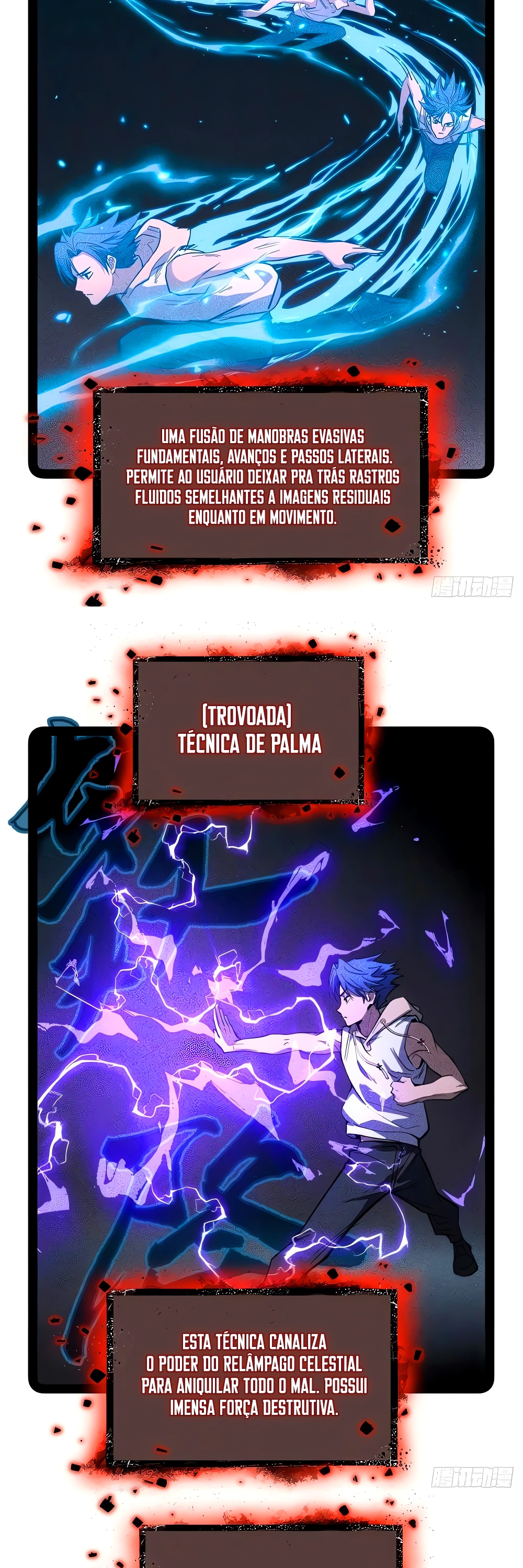 Página 12
