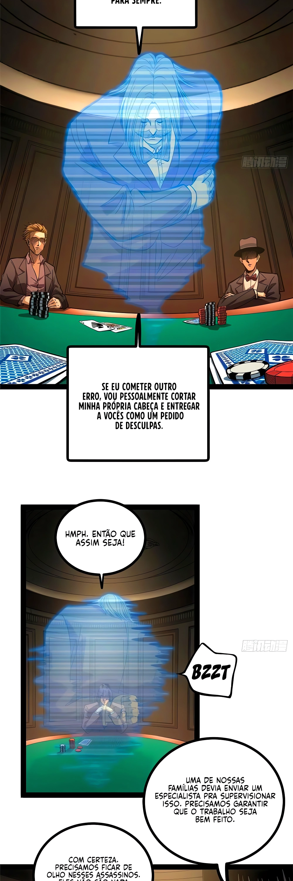 Página 7