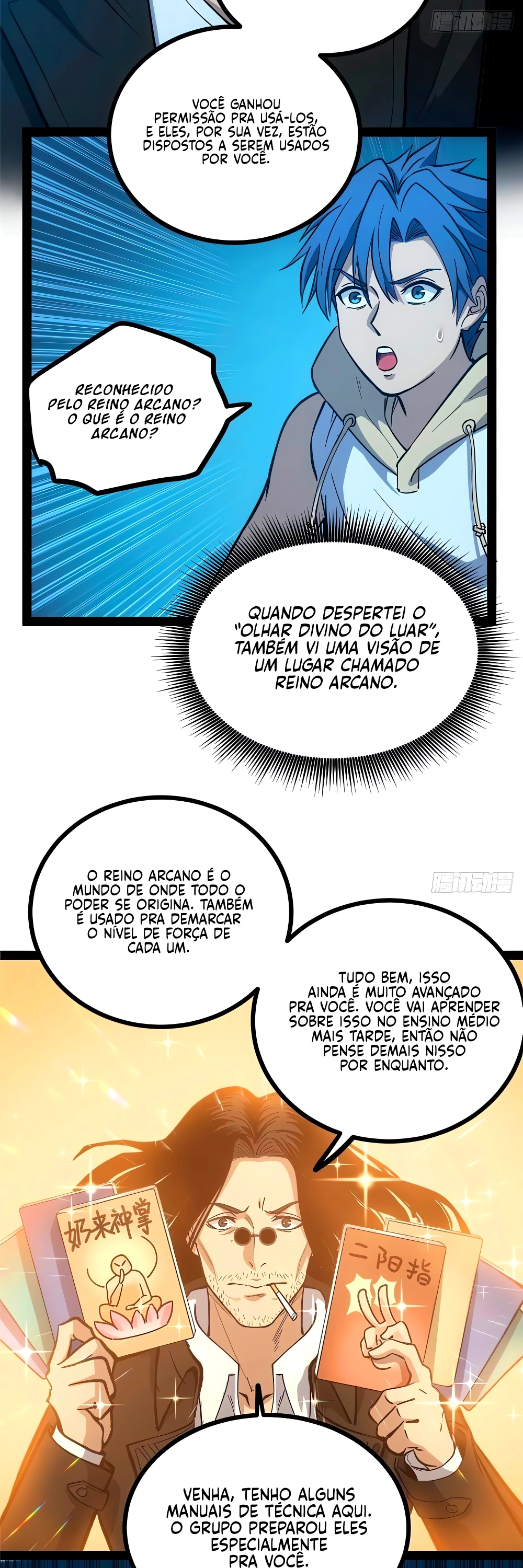 Página 16