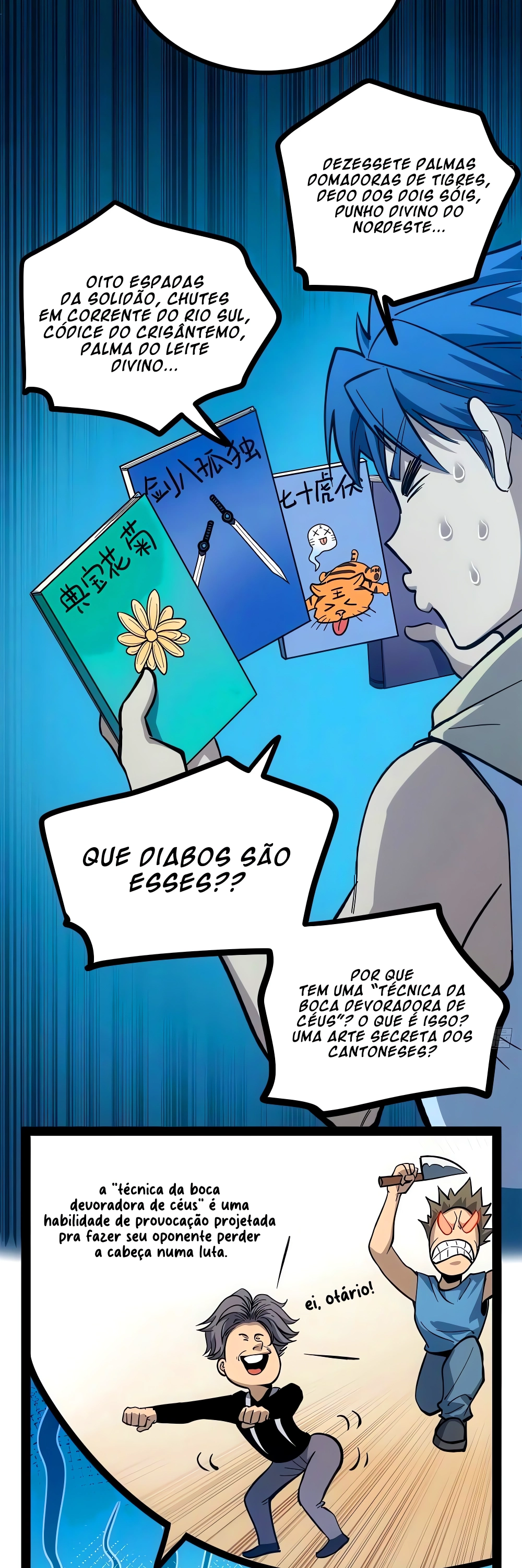 Página 17