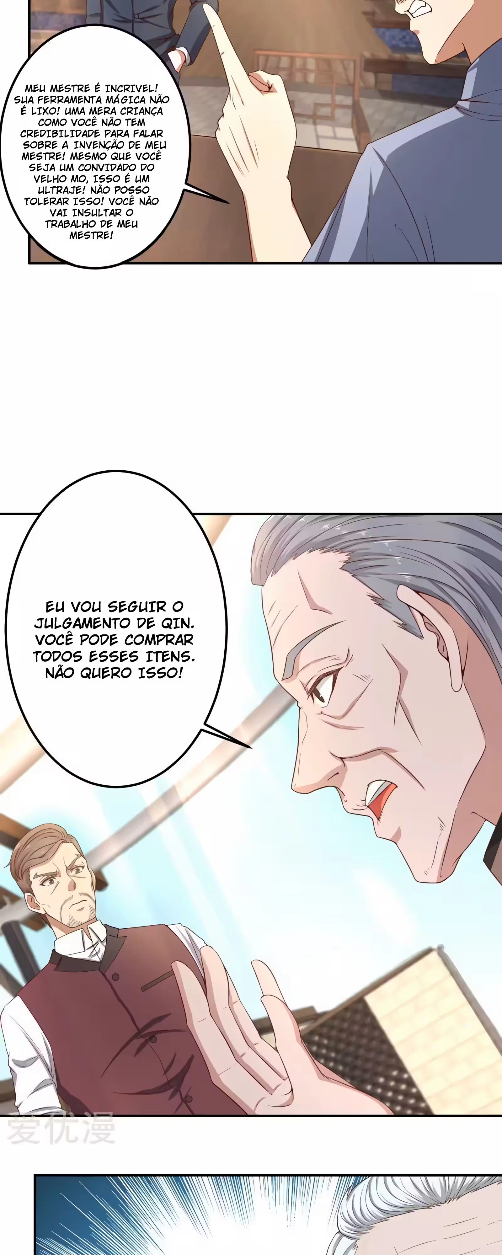 Página 7