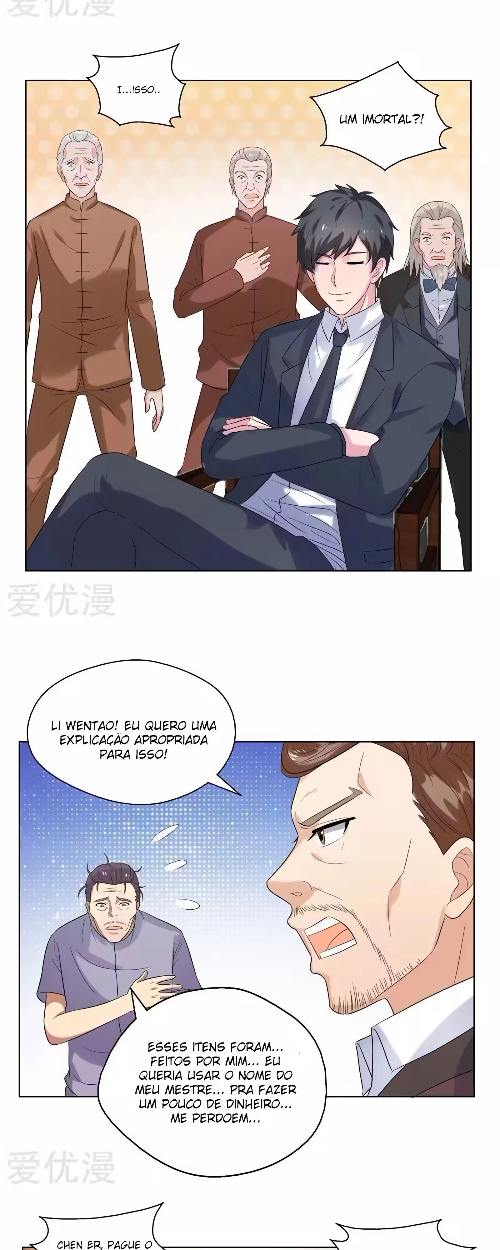 Página 12