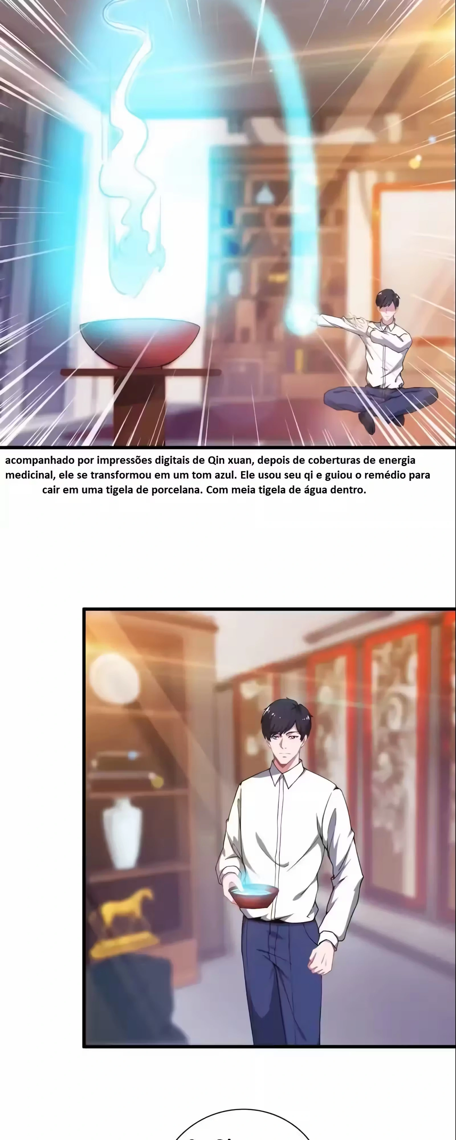 Página 12