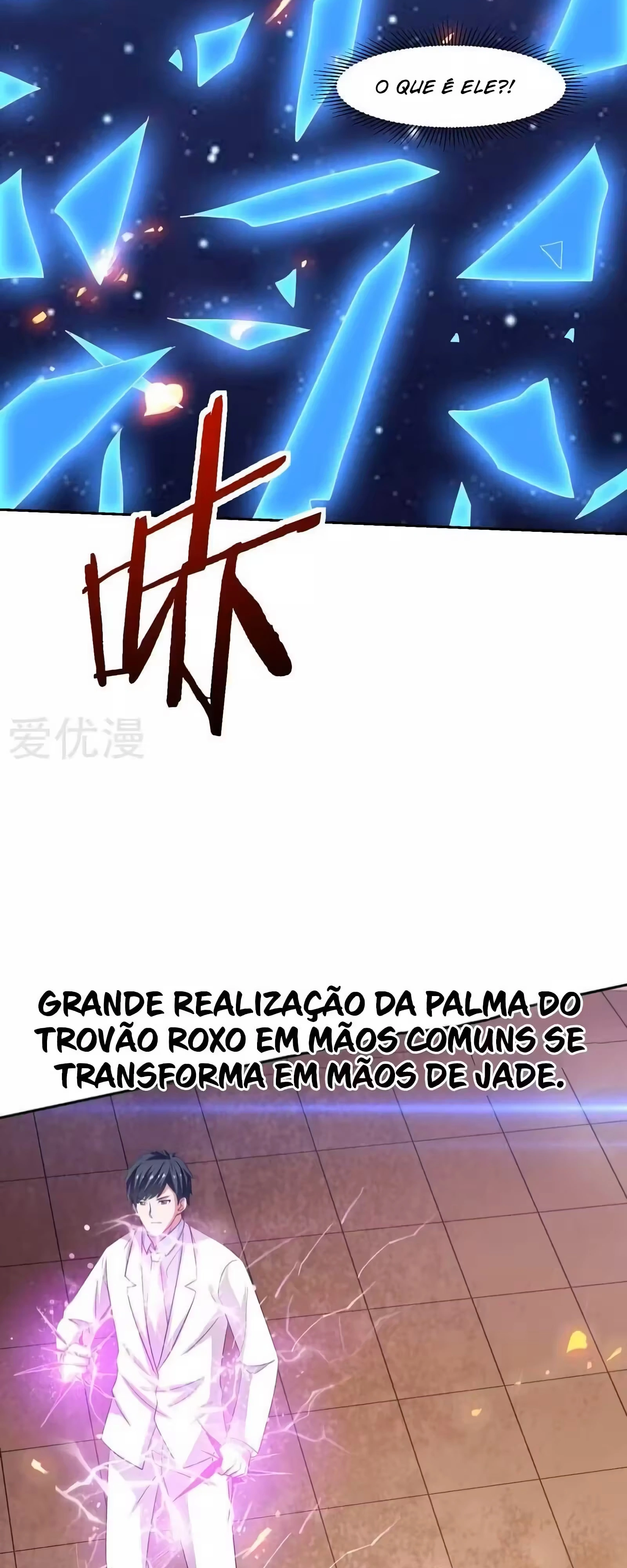Página 25