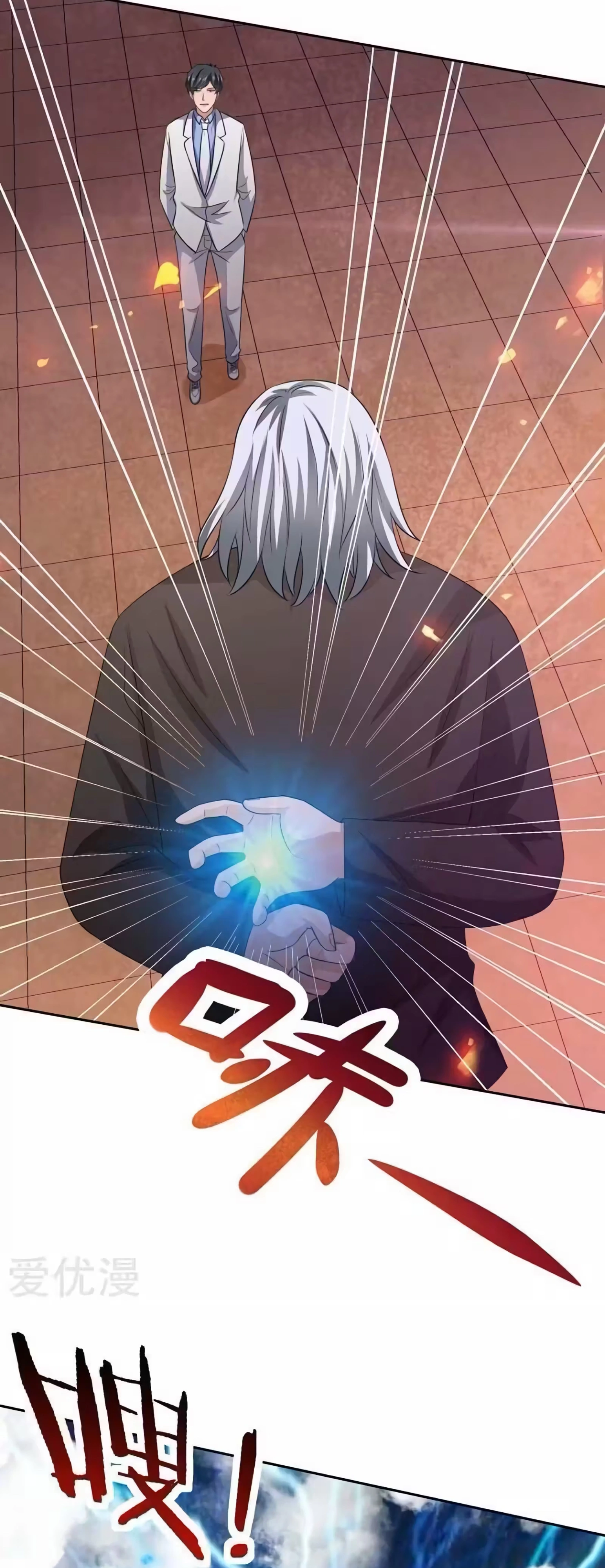 Página 6