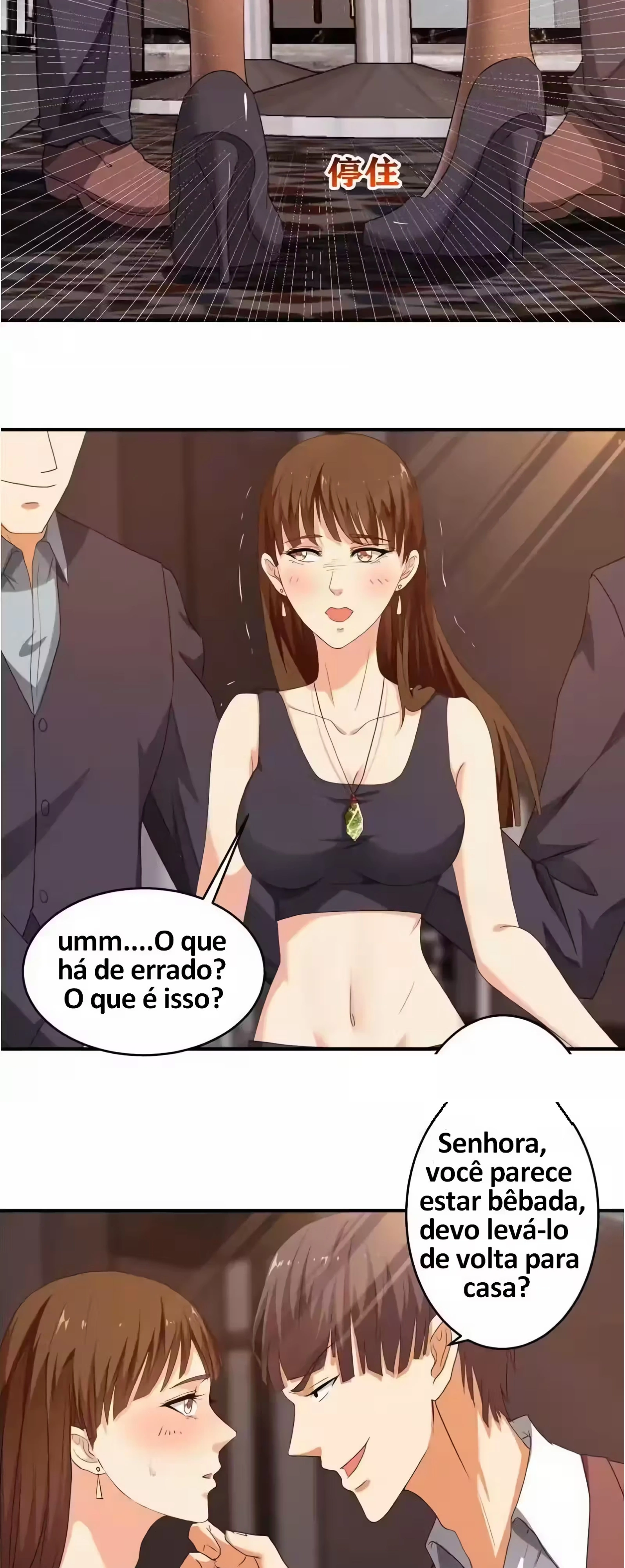 Página 16