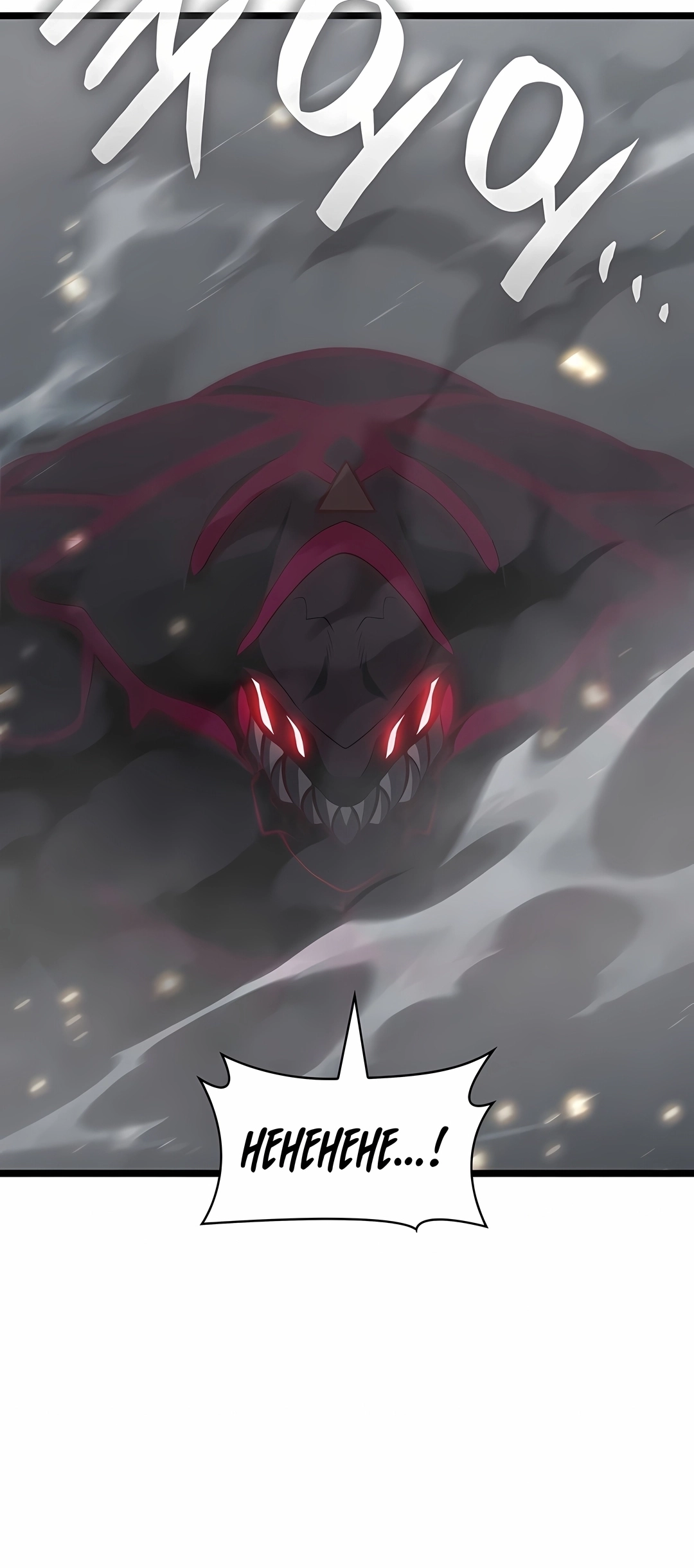 Página 106