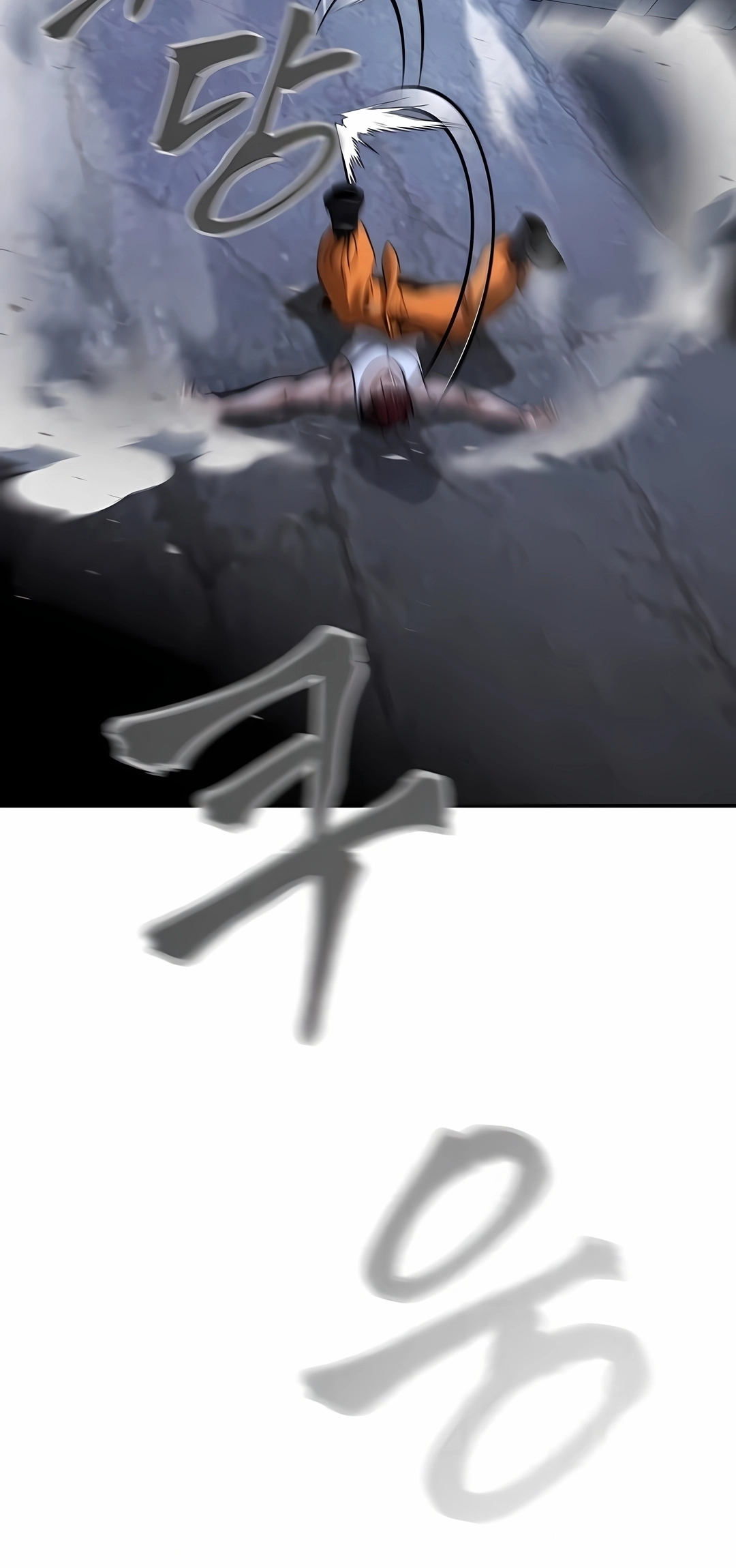 Página 109