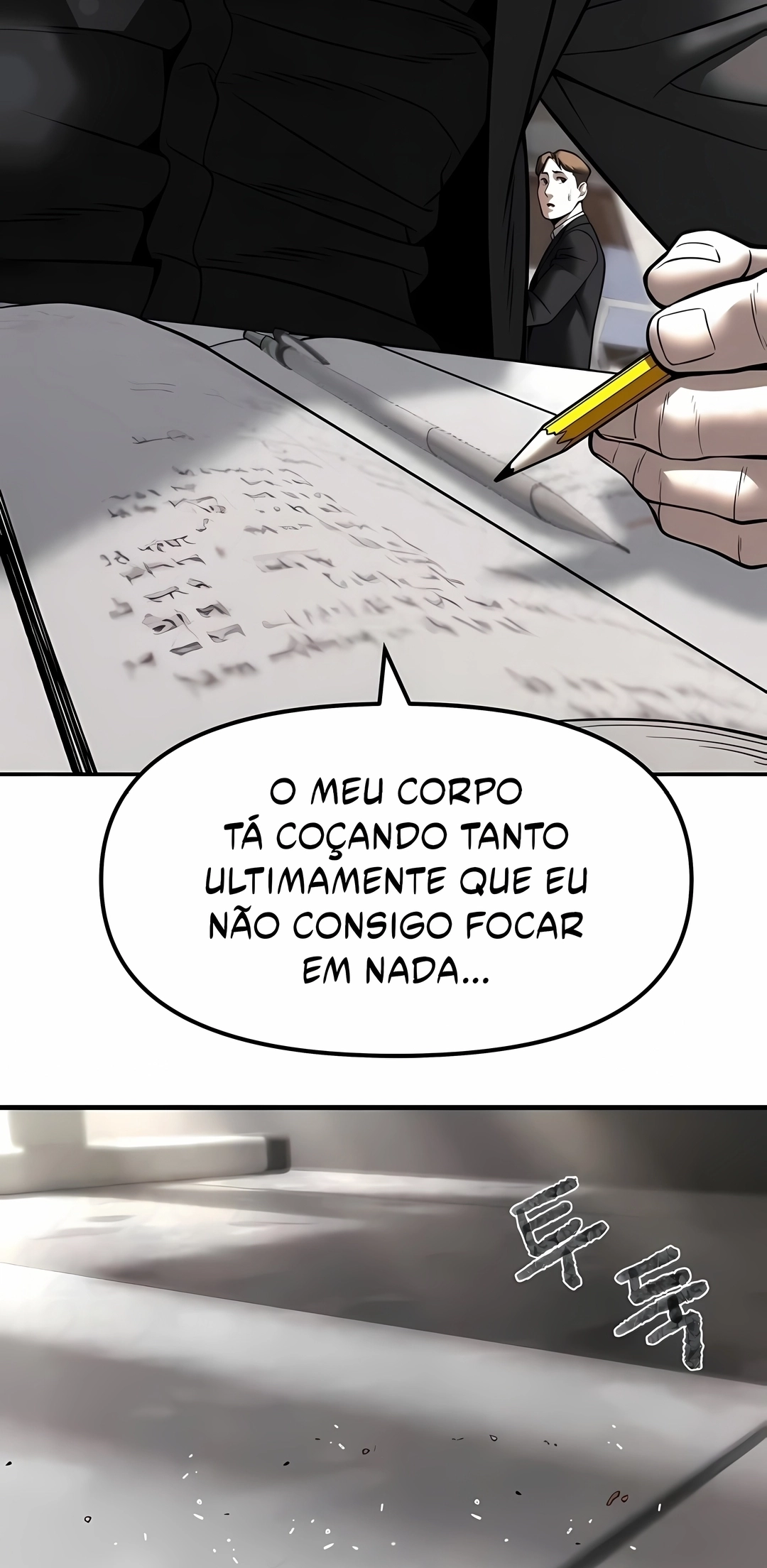 Página 104