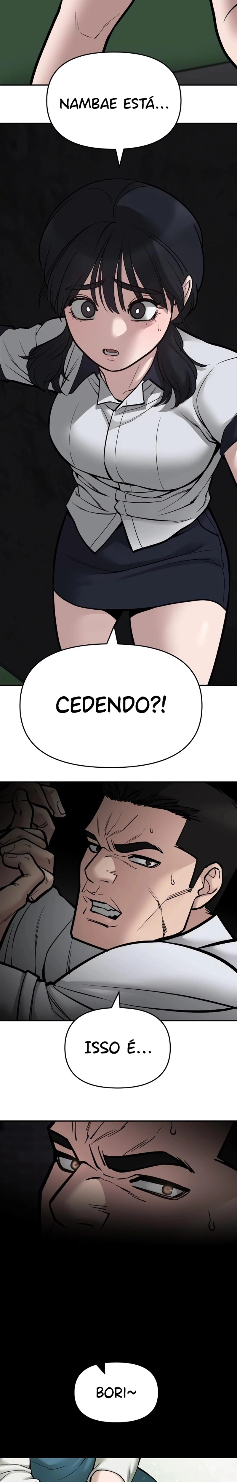 Página 17