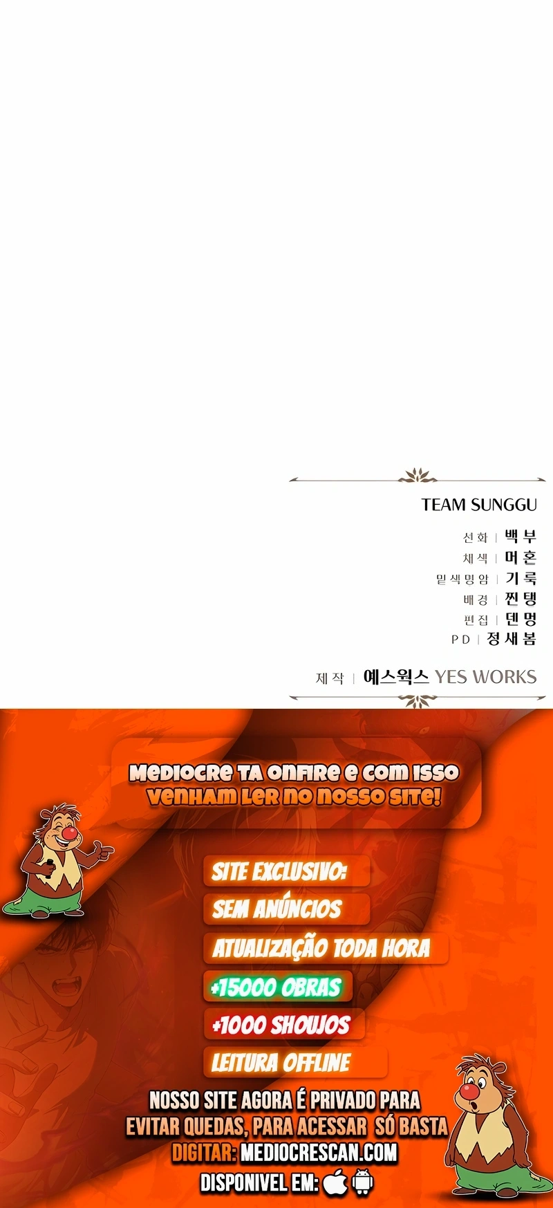 Página 120