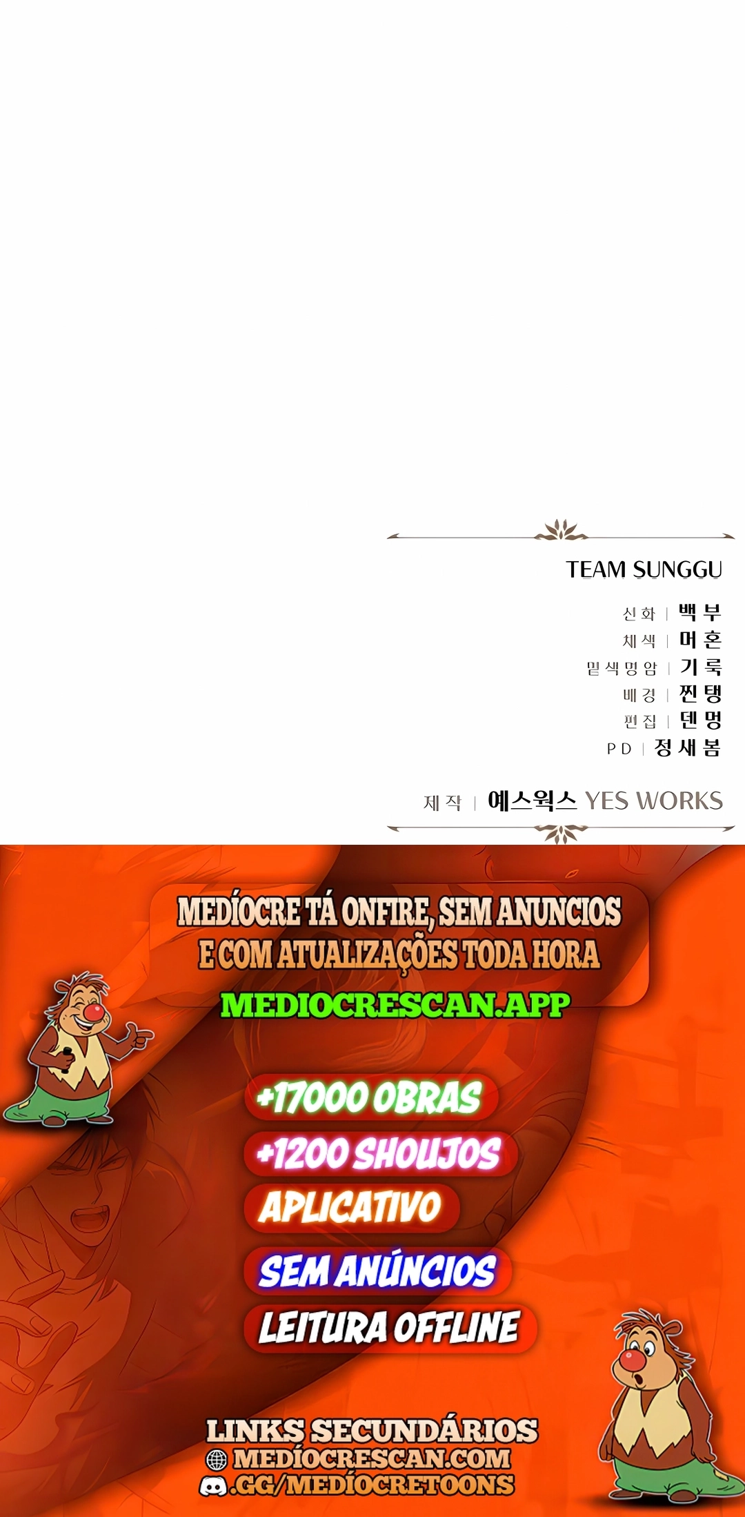 Página 120