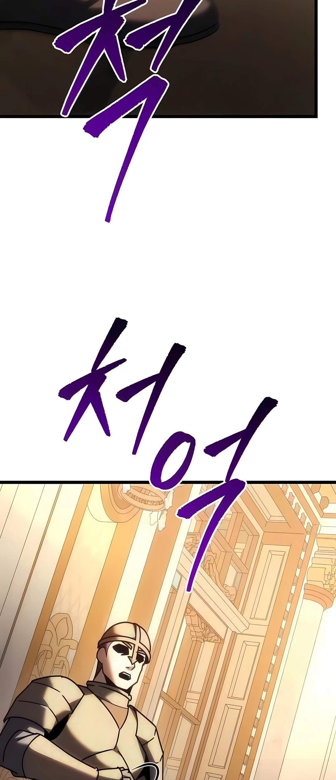 Página 52