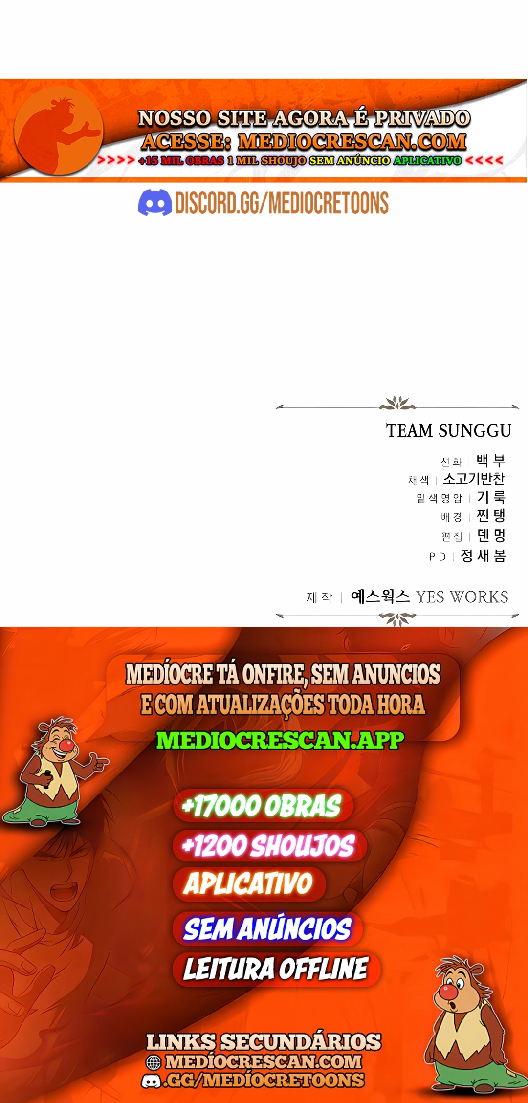Página 120