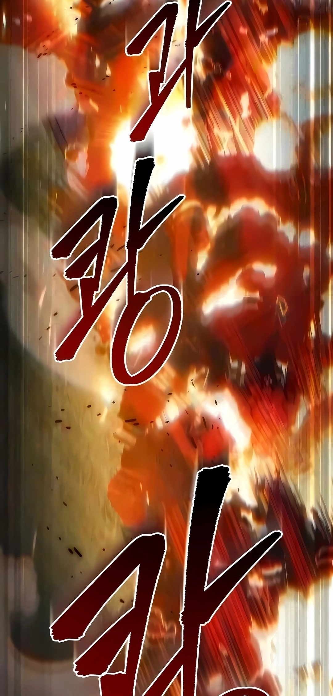 Página 81