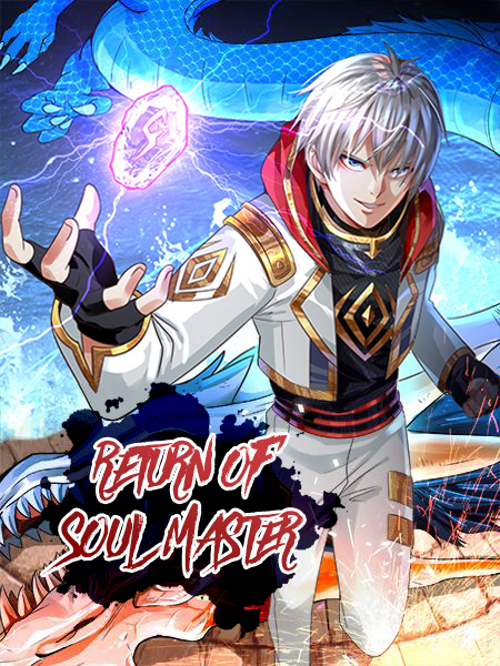 O Retorno do Mestre da Alma