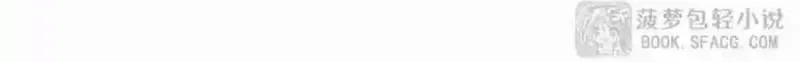 Página 57