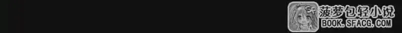 Página 48
