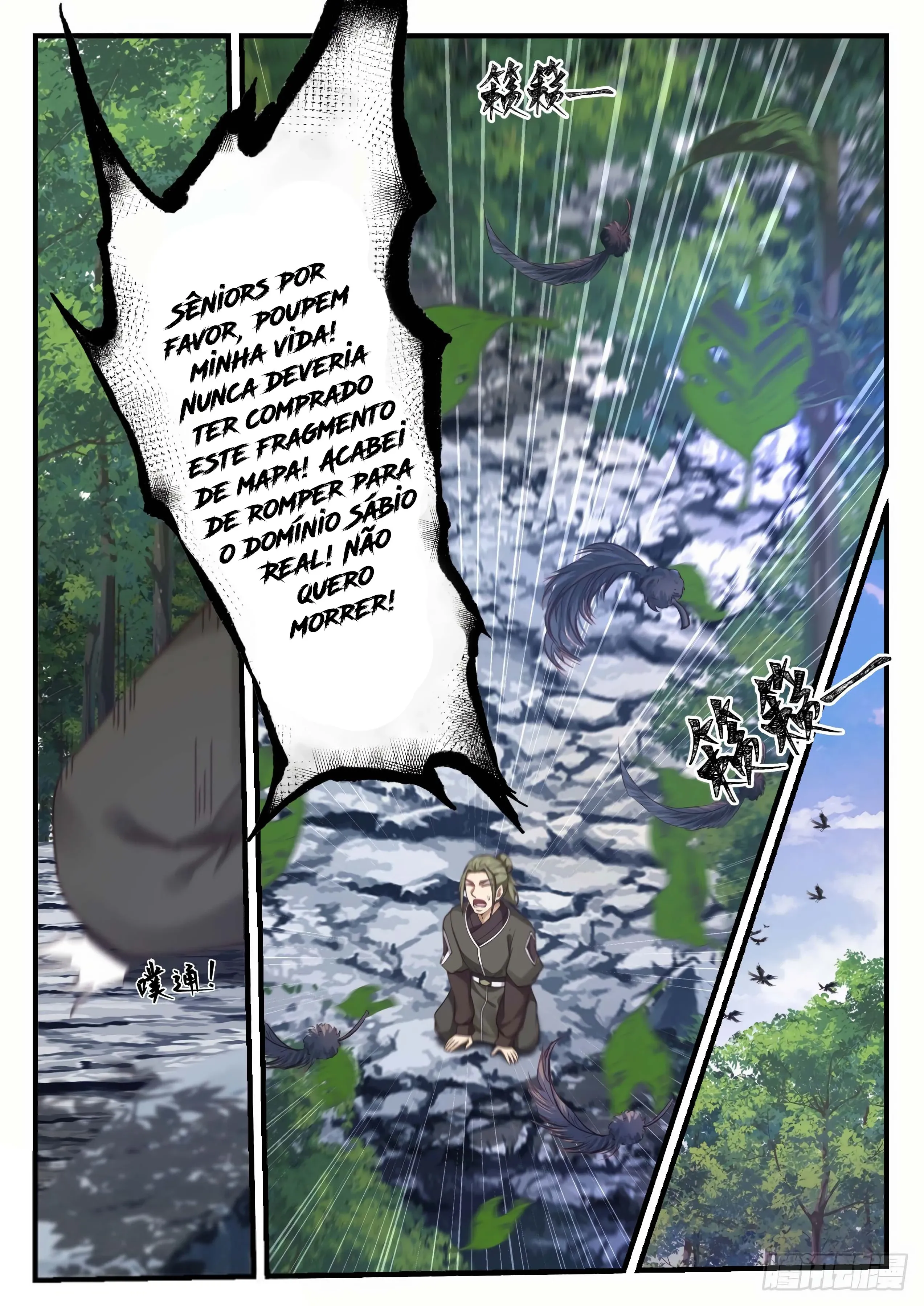 Página 13