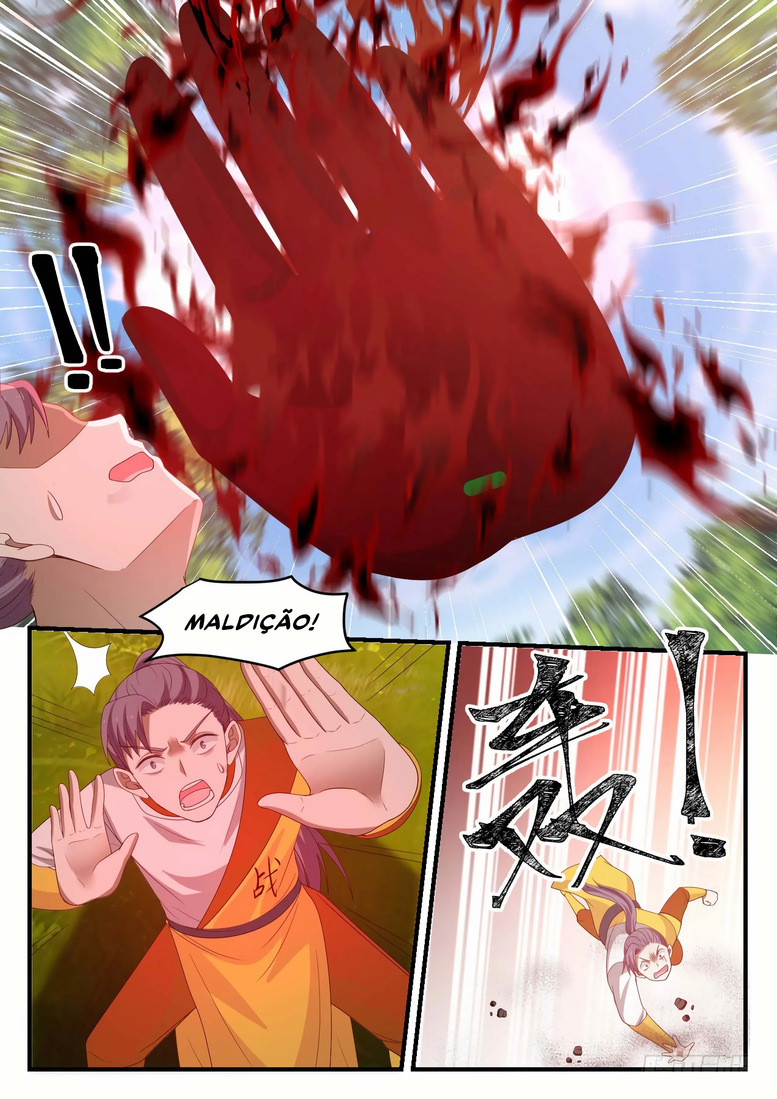Página 12