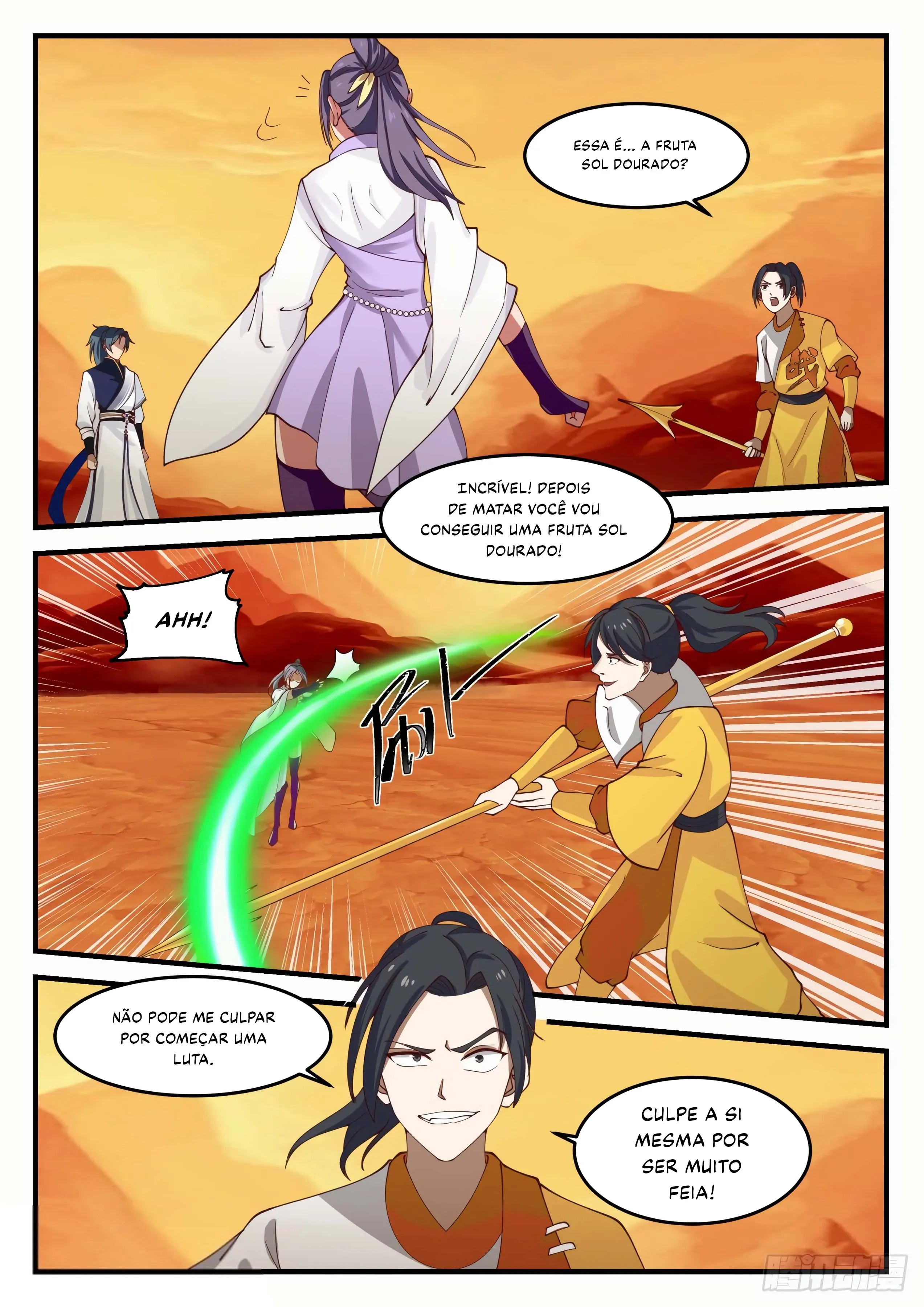 Página 12