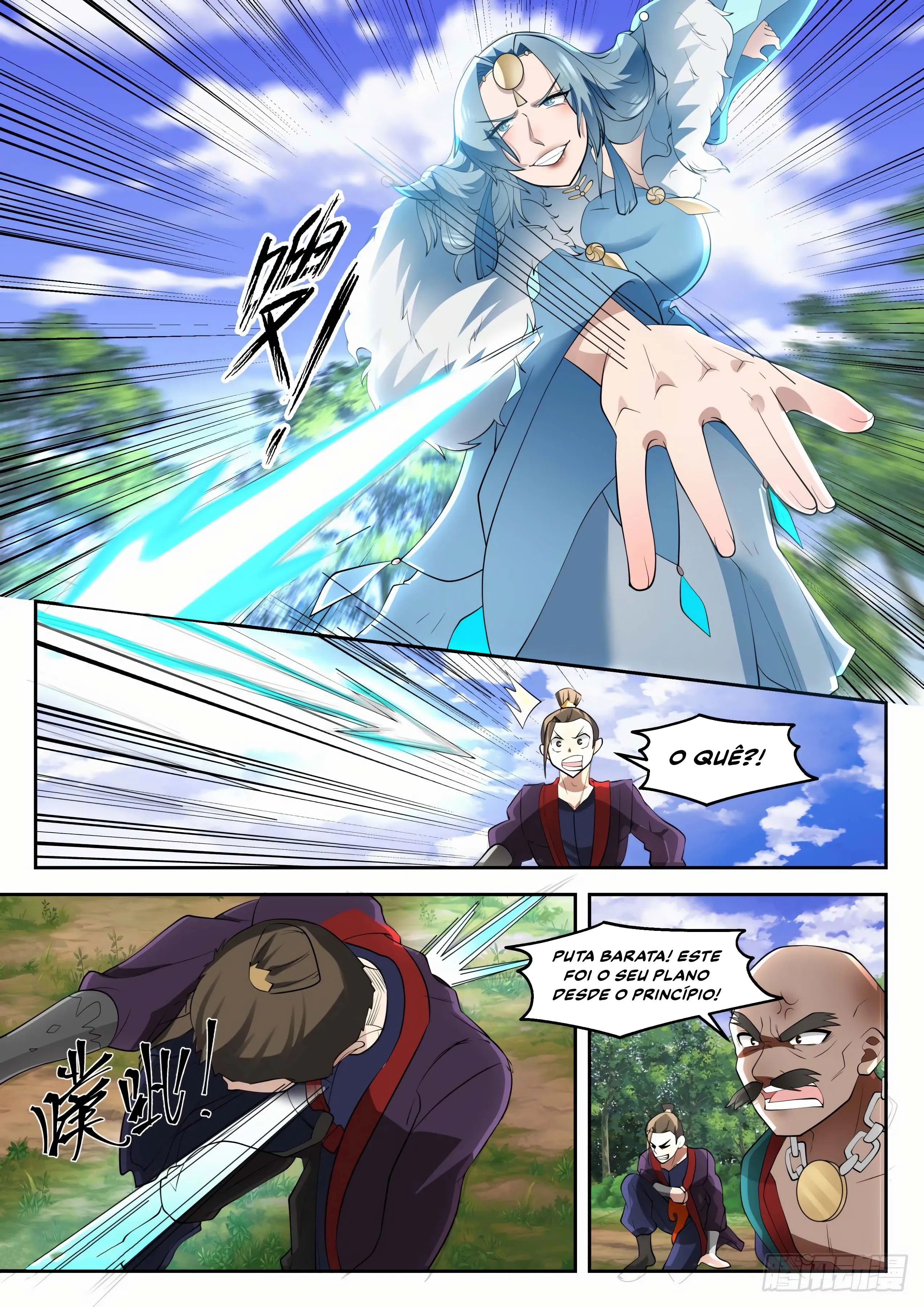 Página 5