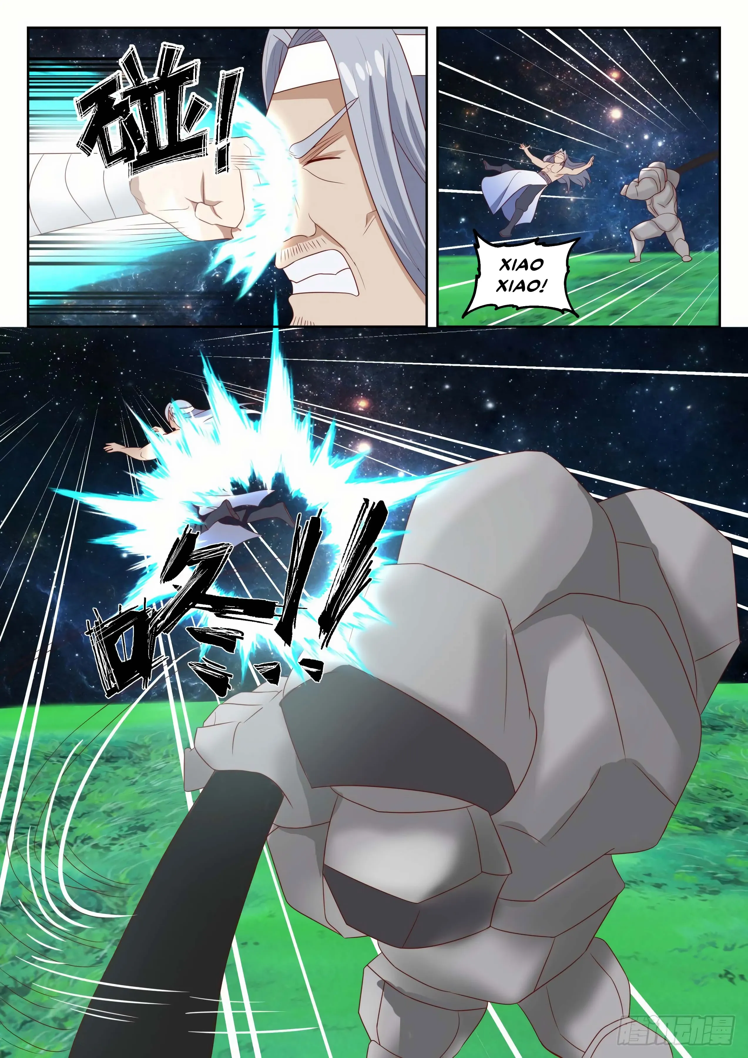 Página 5