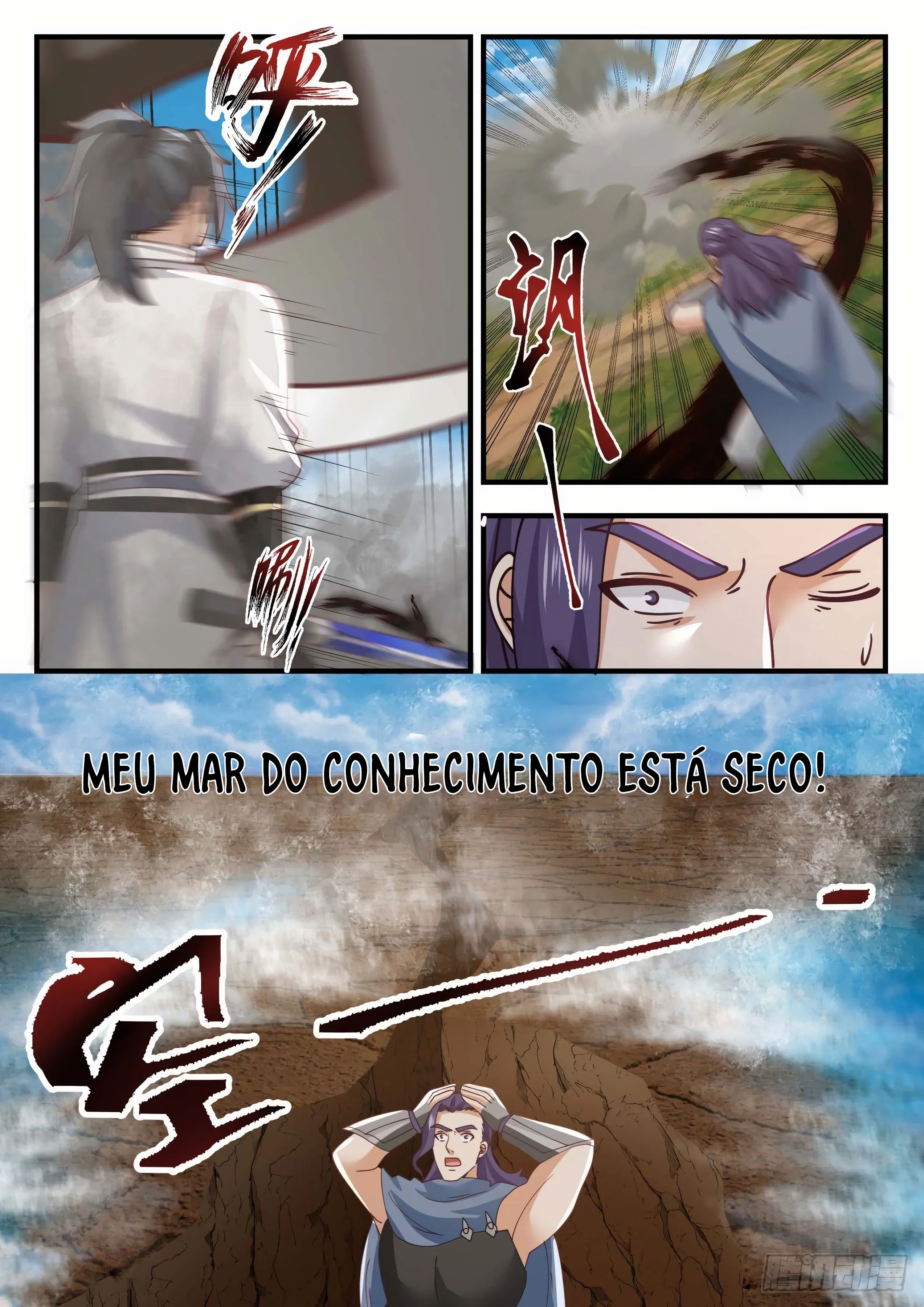 Página 7