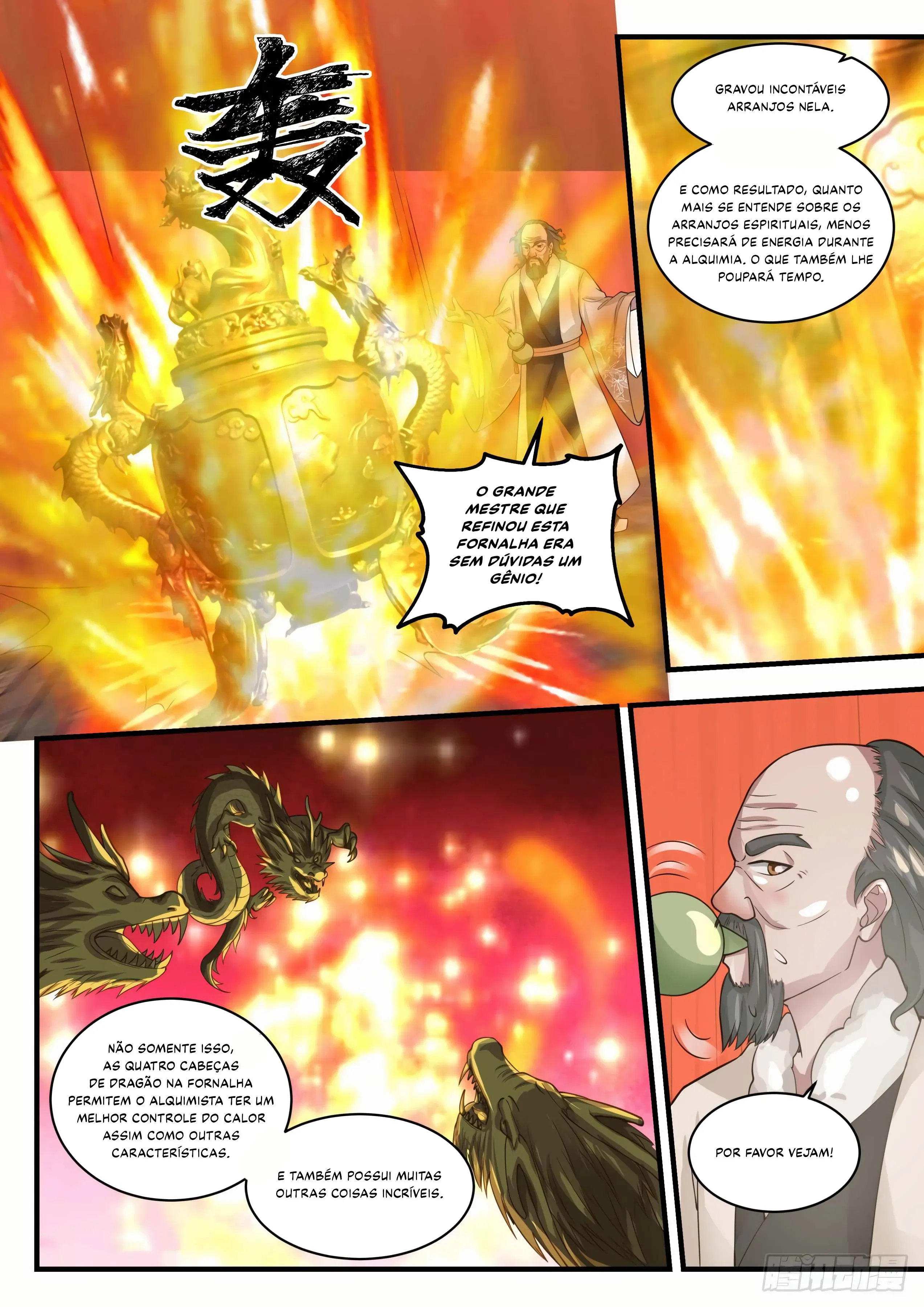 Página 12