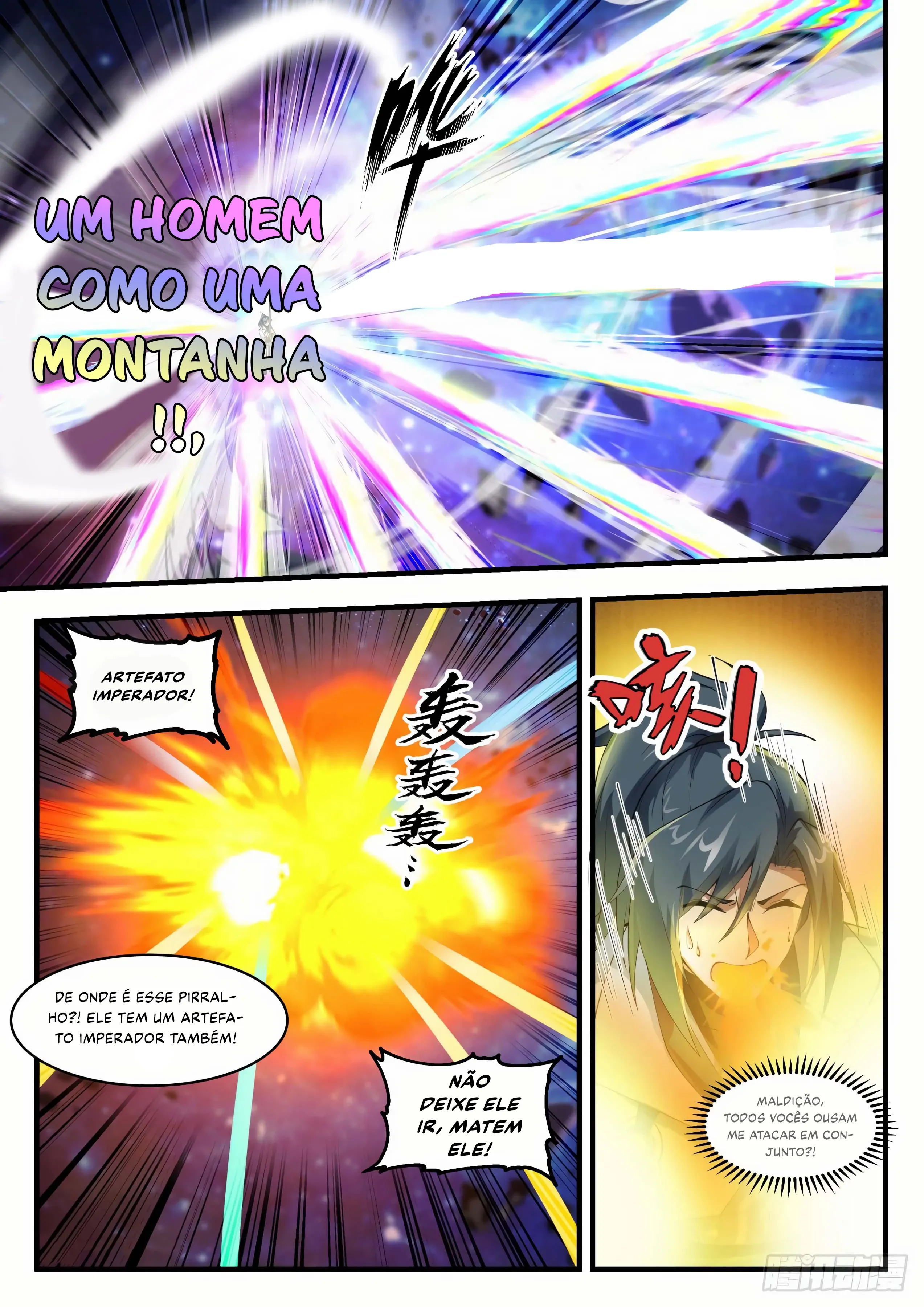 Página 12