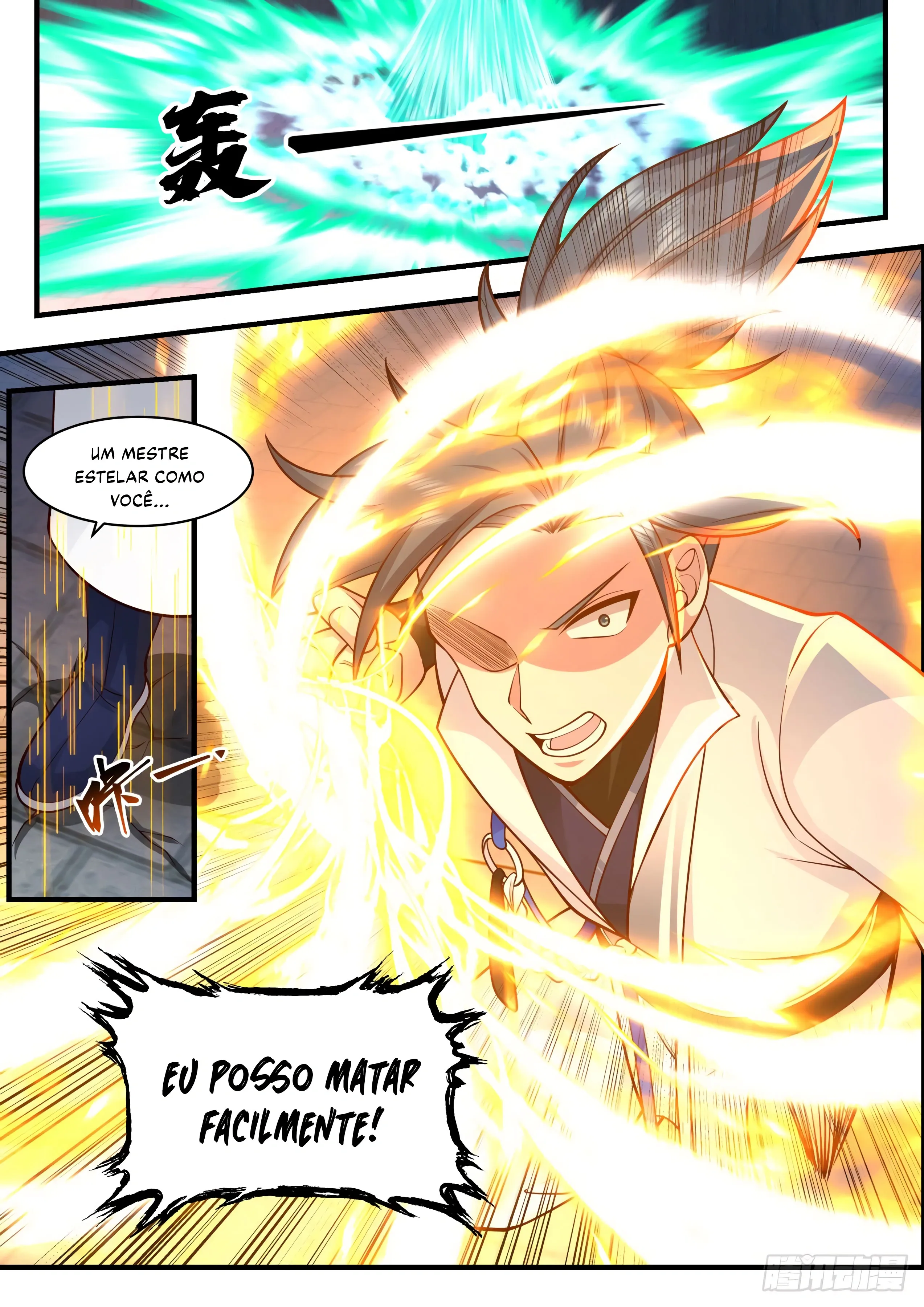Página 12