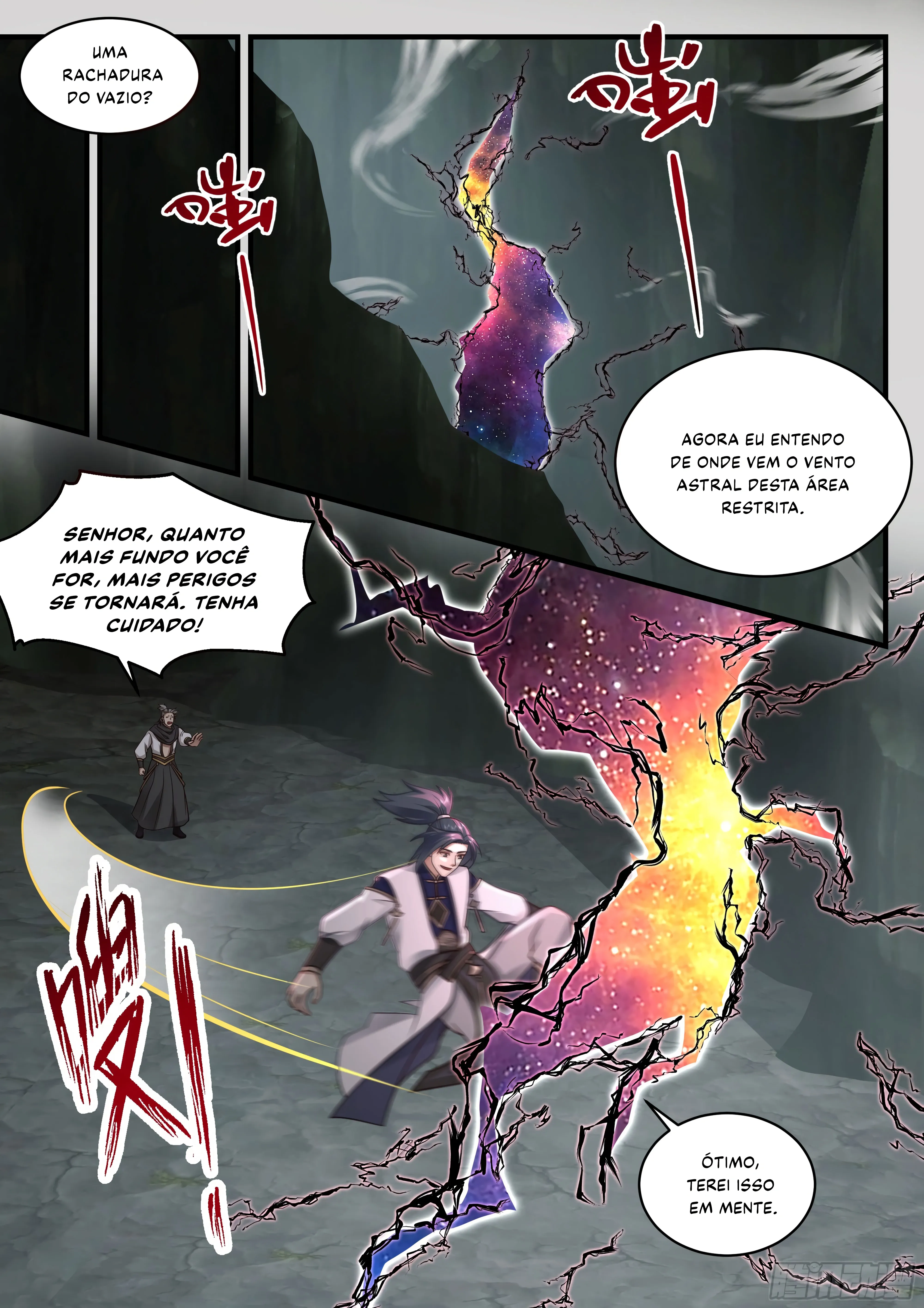 Página 12