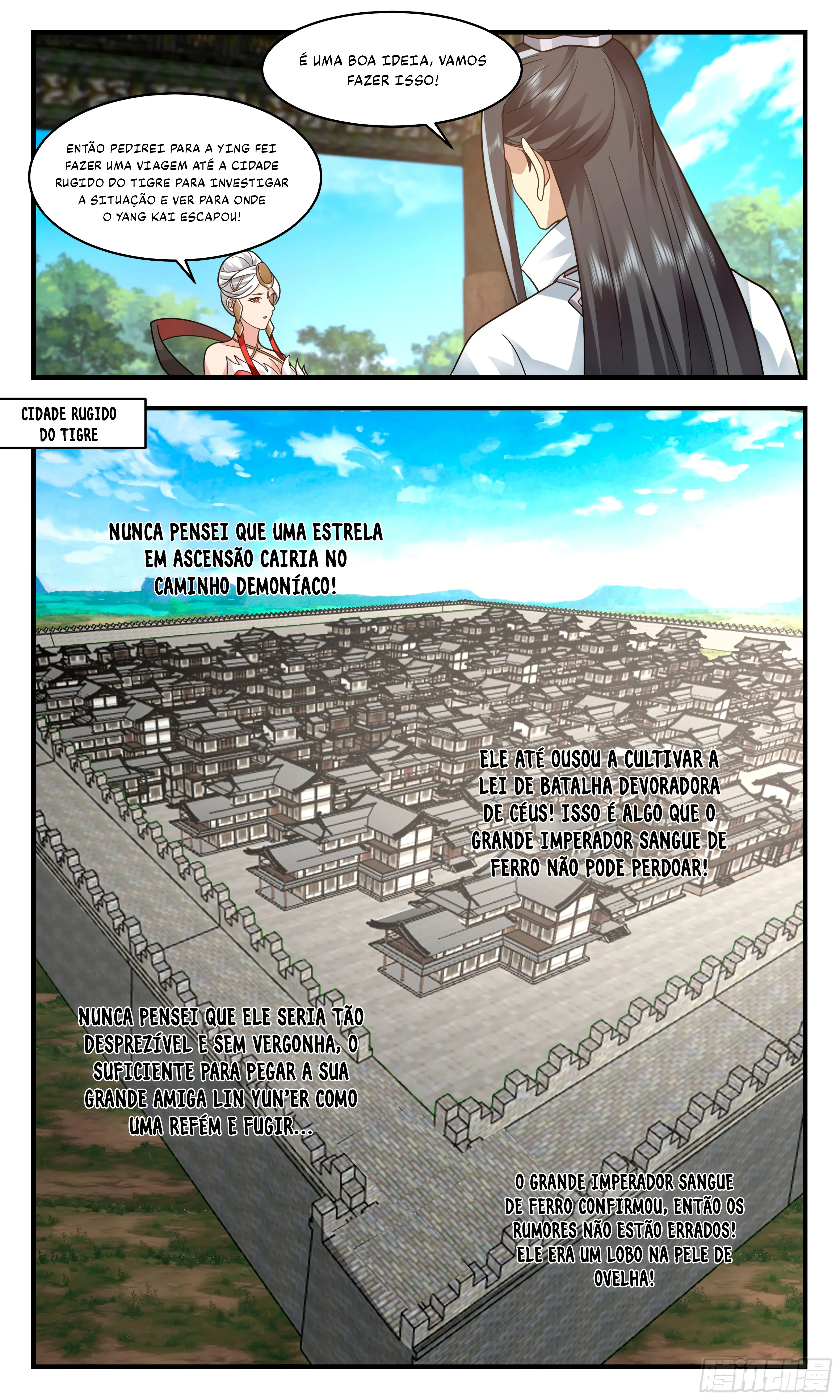 Página 8
