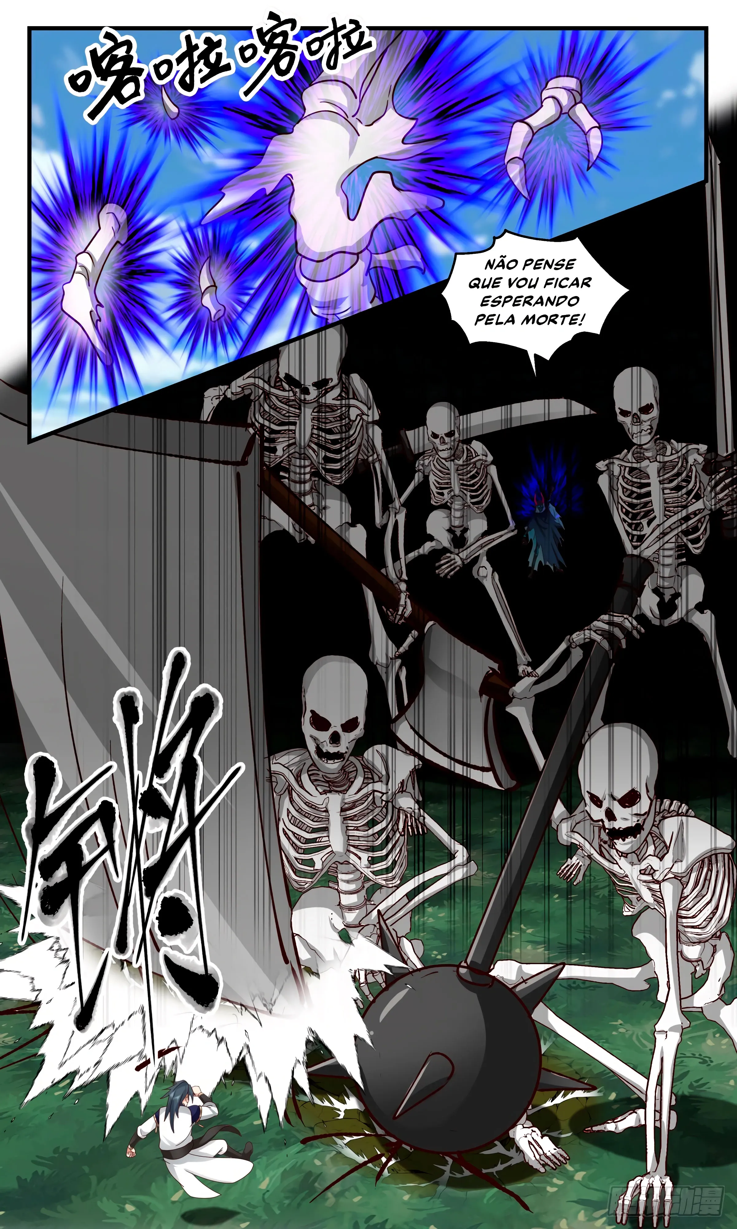 Página 13
