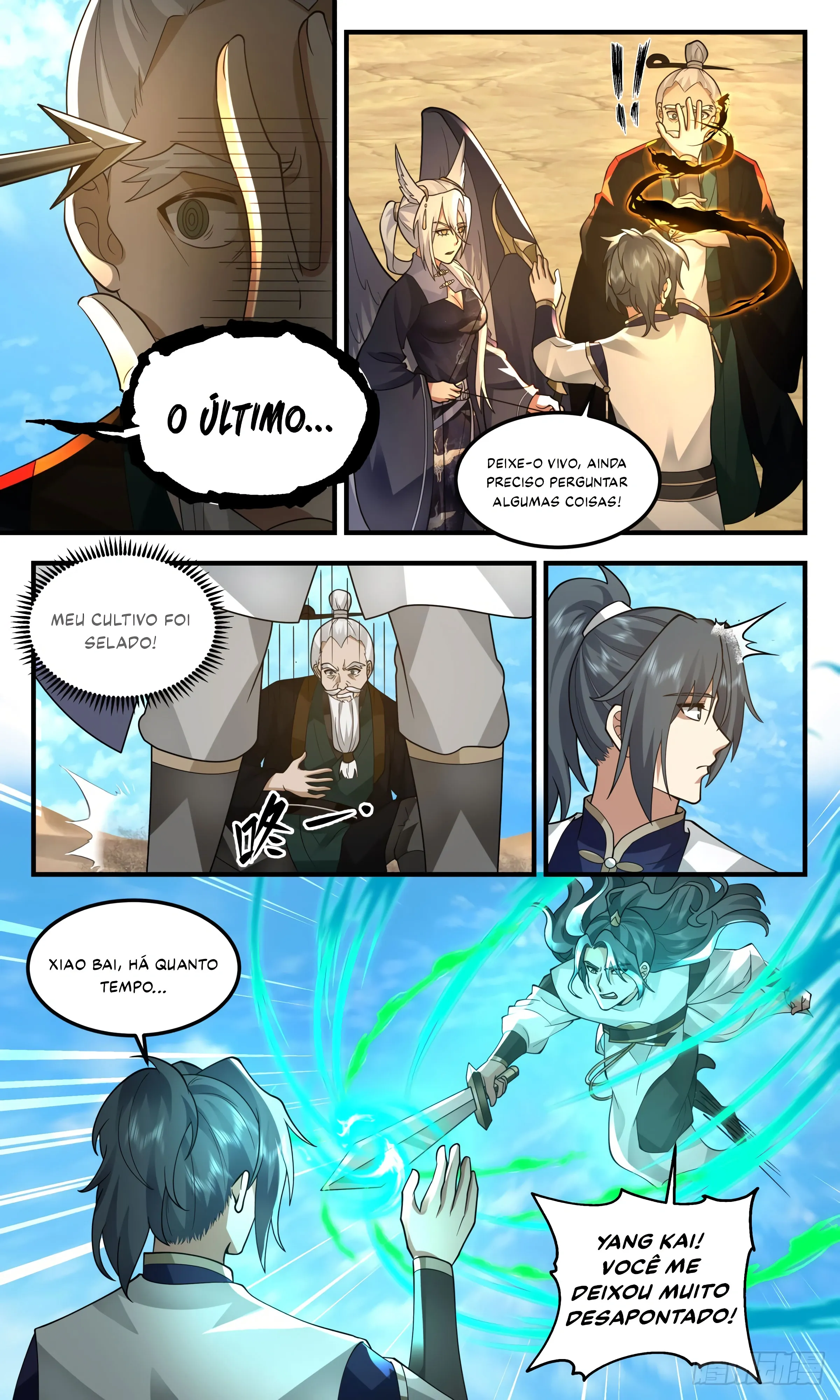 Página 5