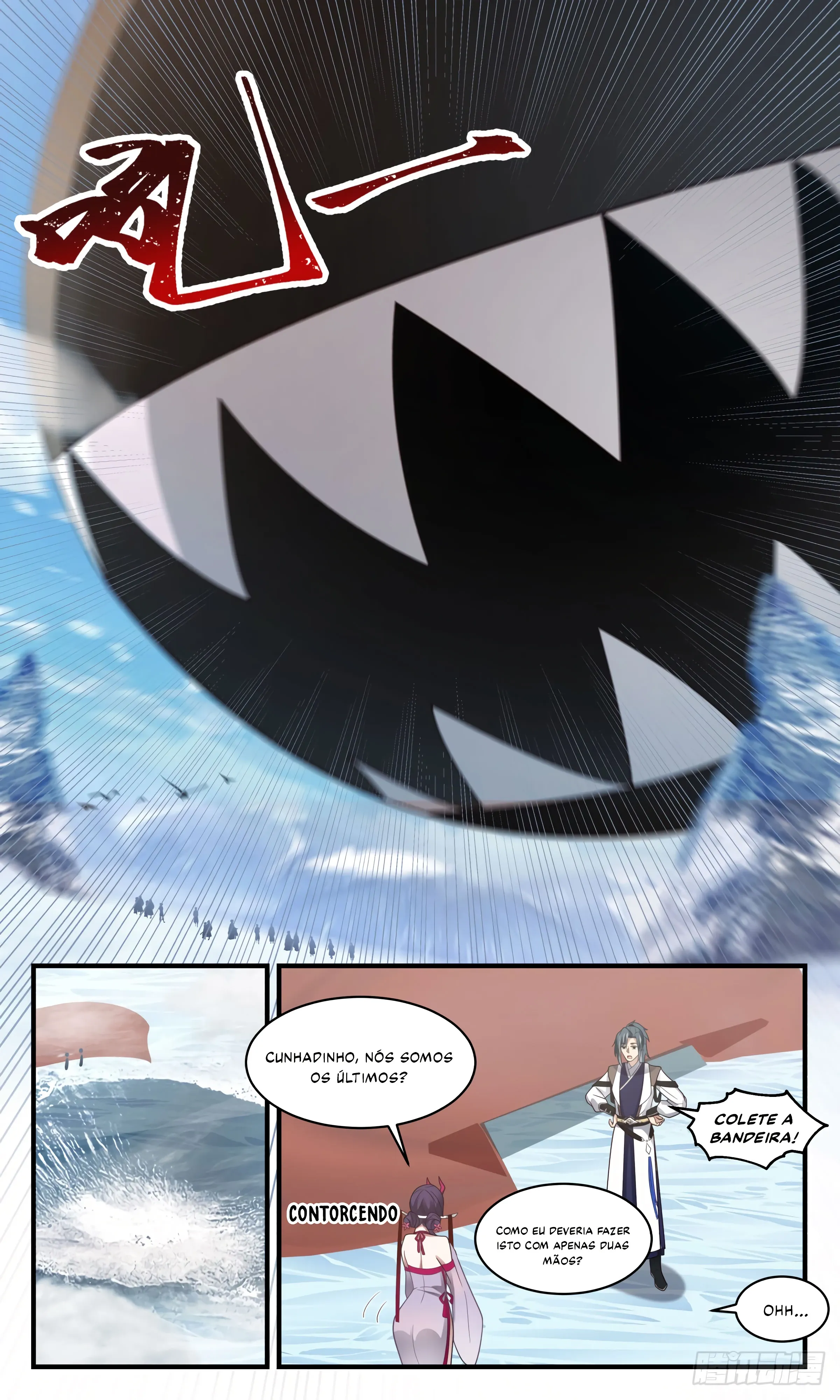 Página 12