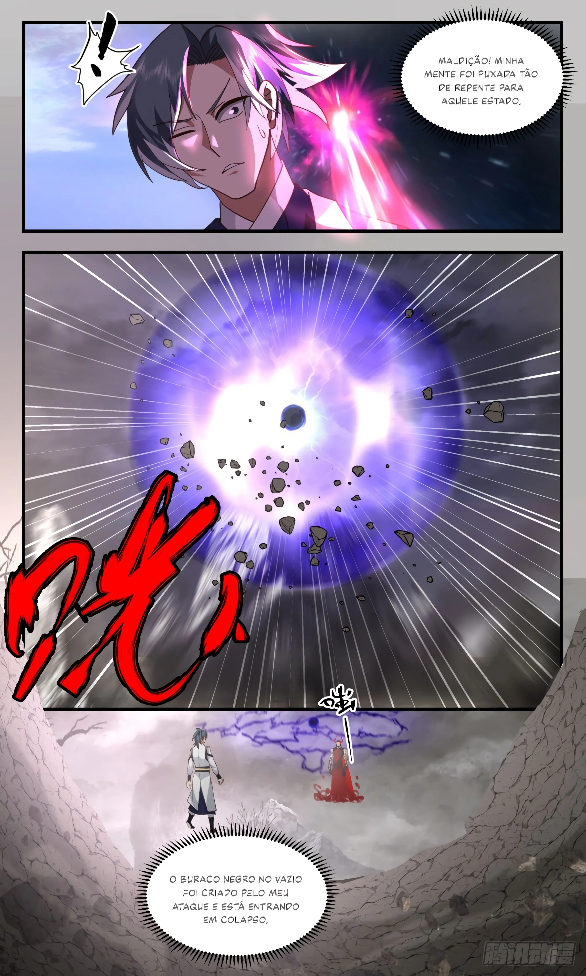 Página 7