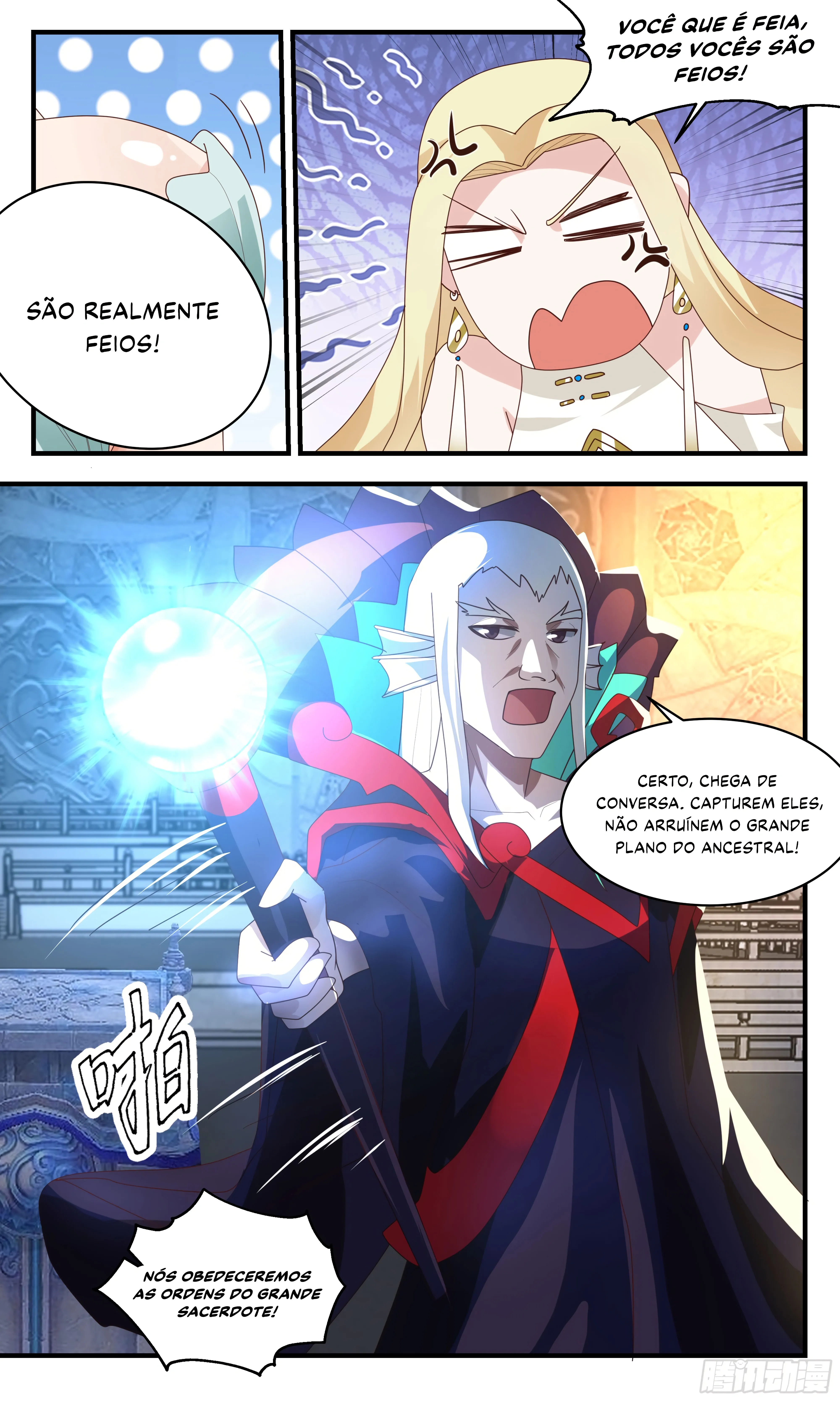 Página 13