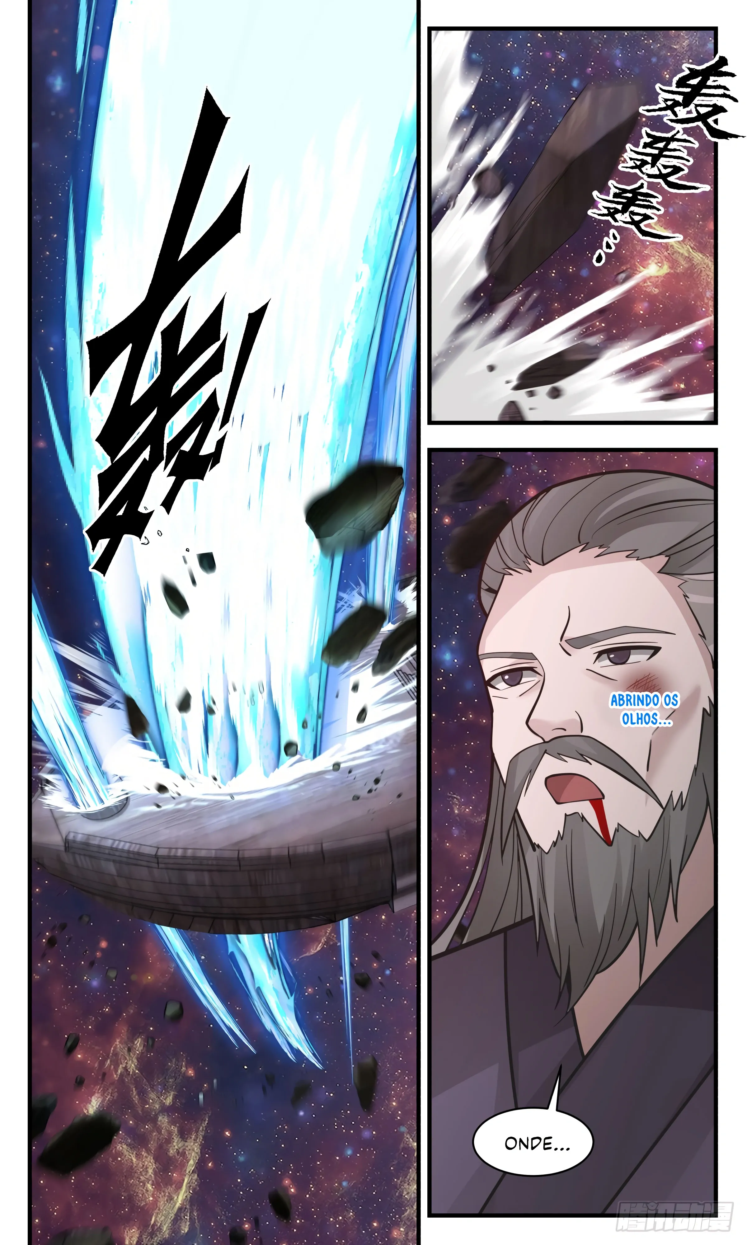Página 12