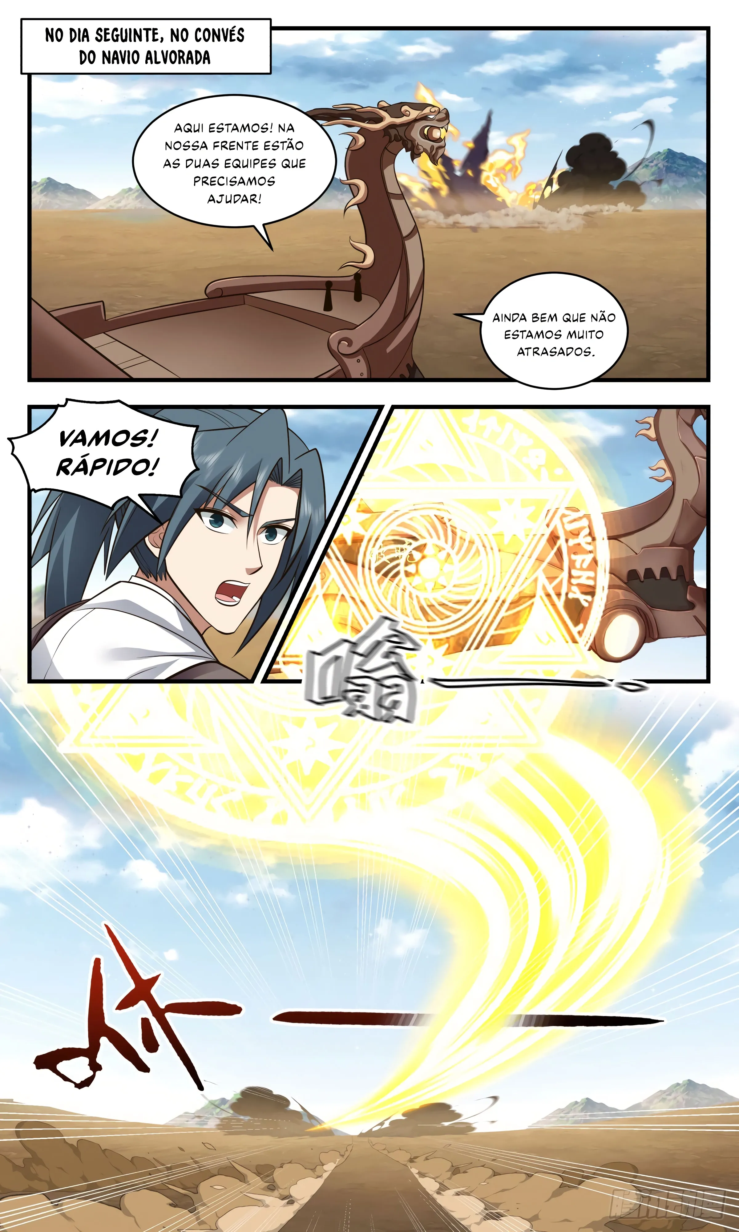 Página 4