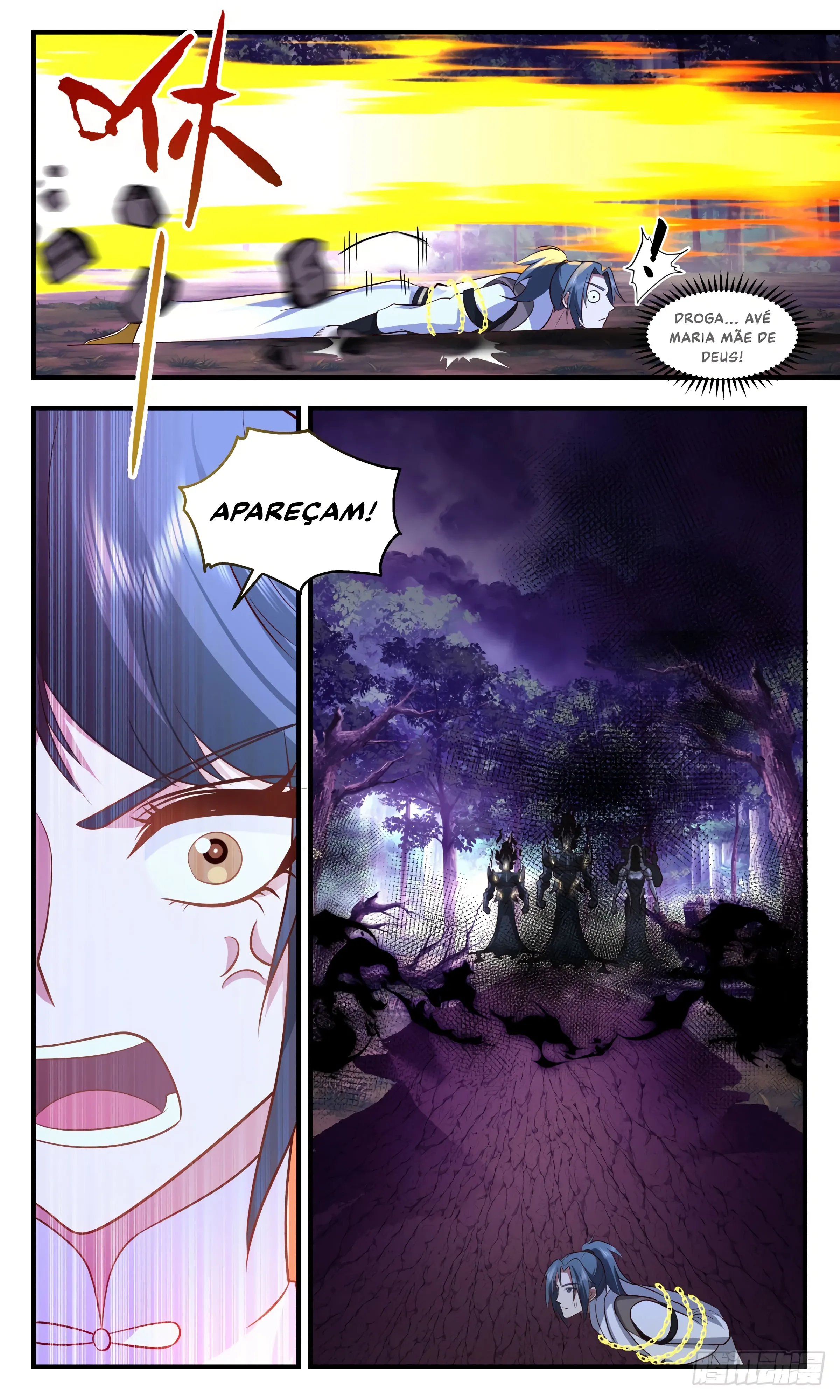 Página 12