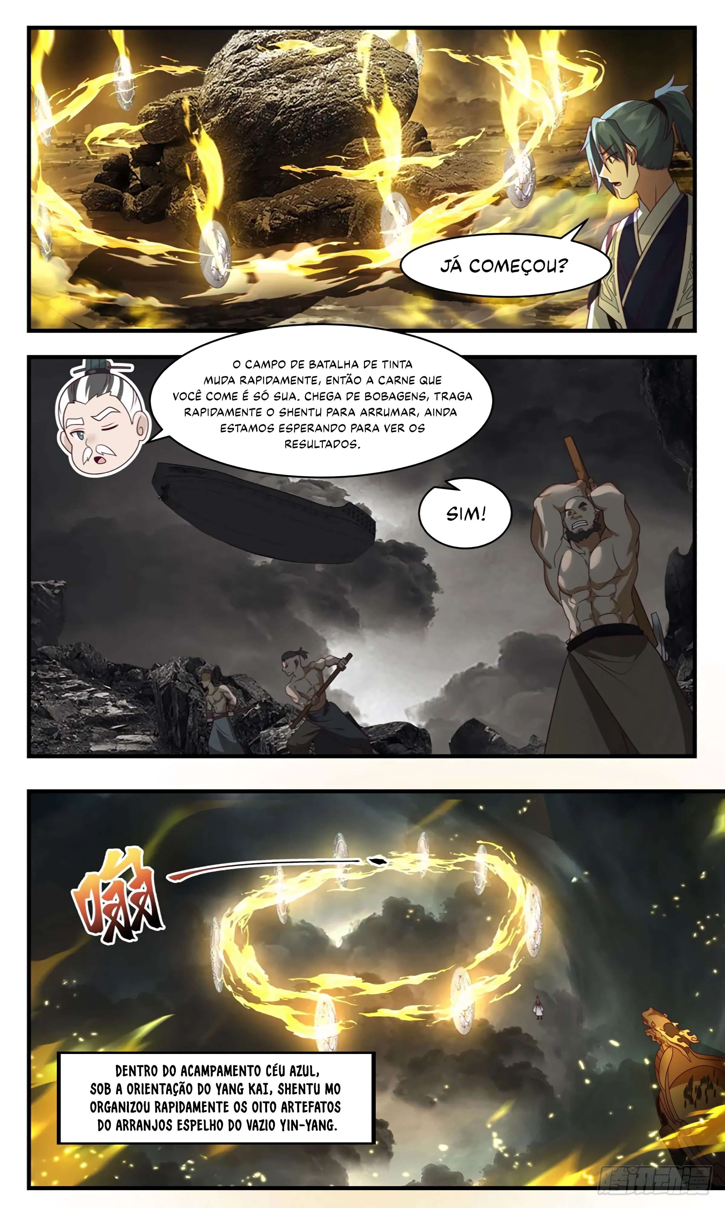 Página 7