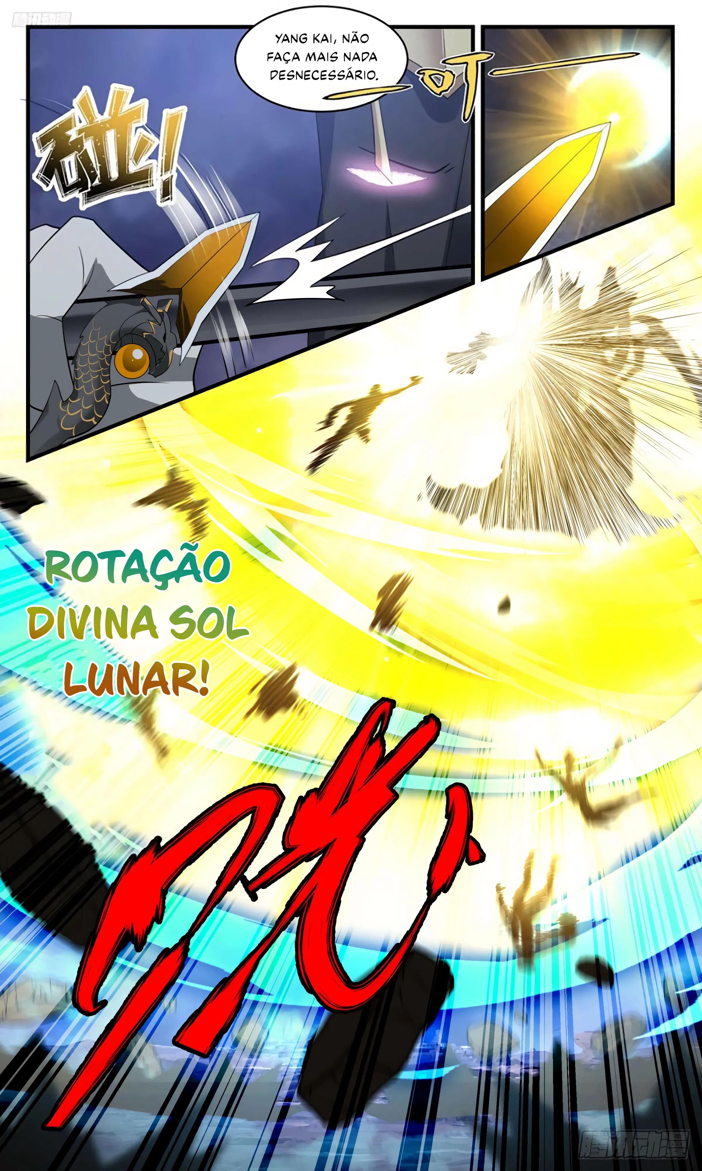 Página 7