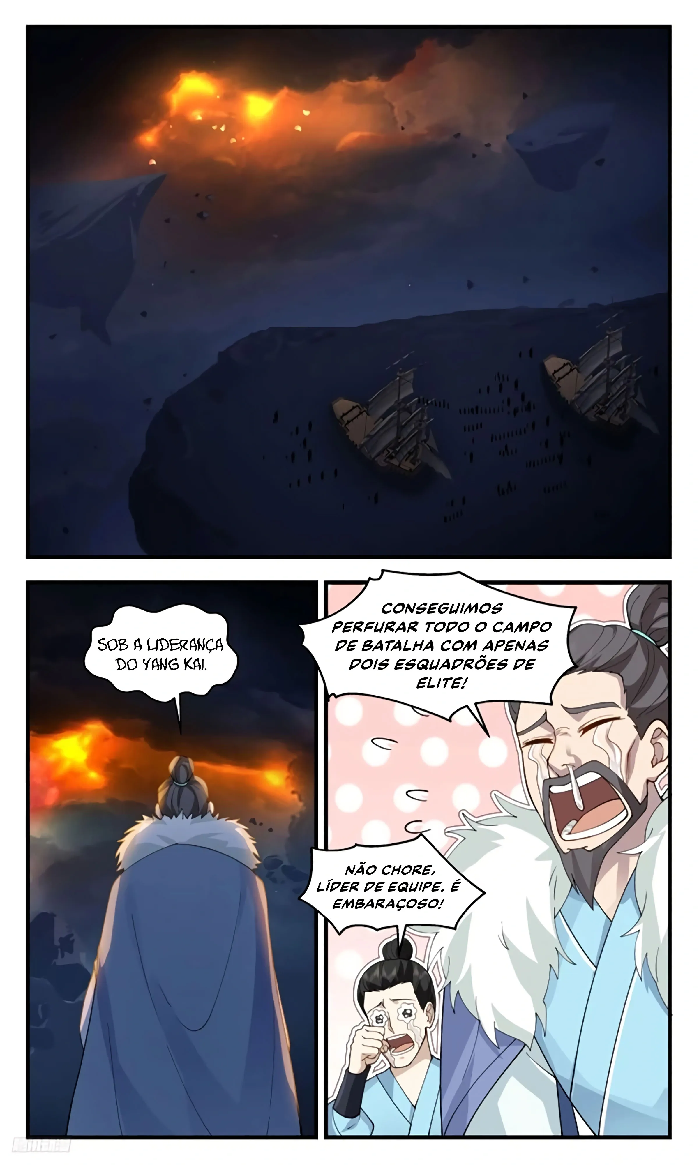 Página 12
