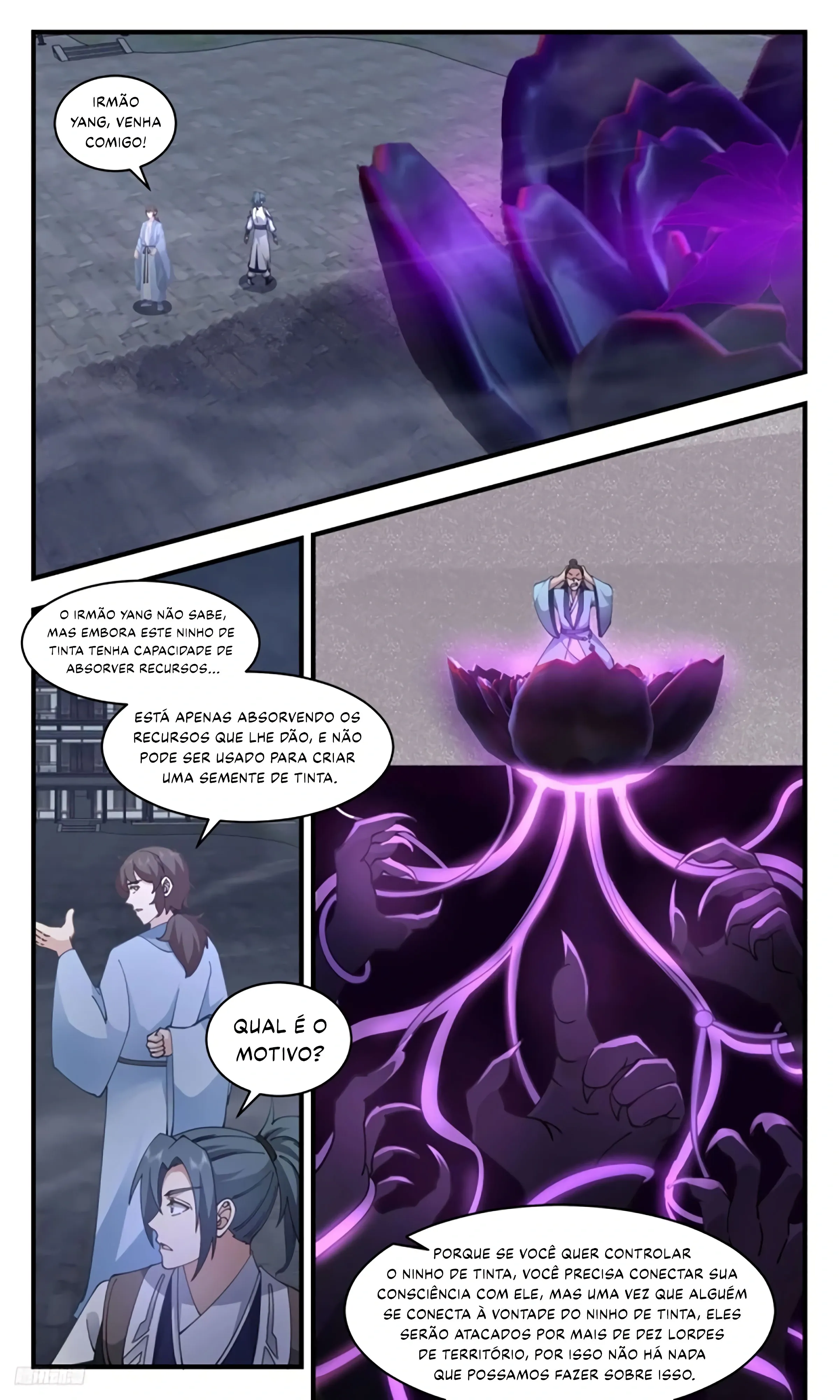 Página 12