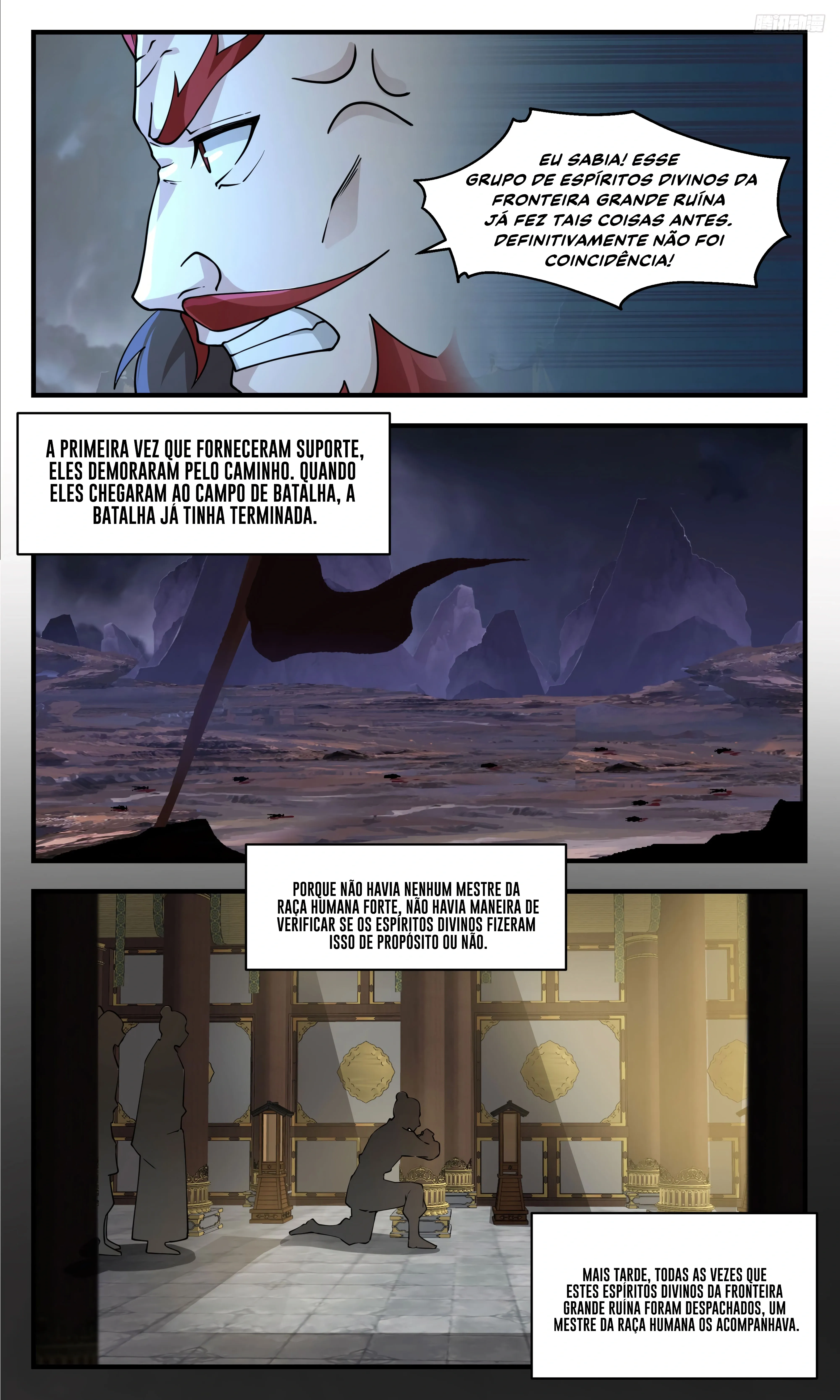 Página 12