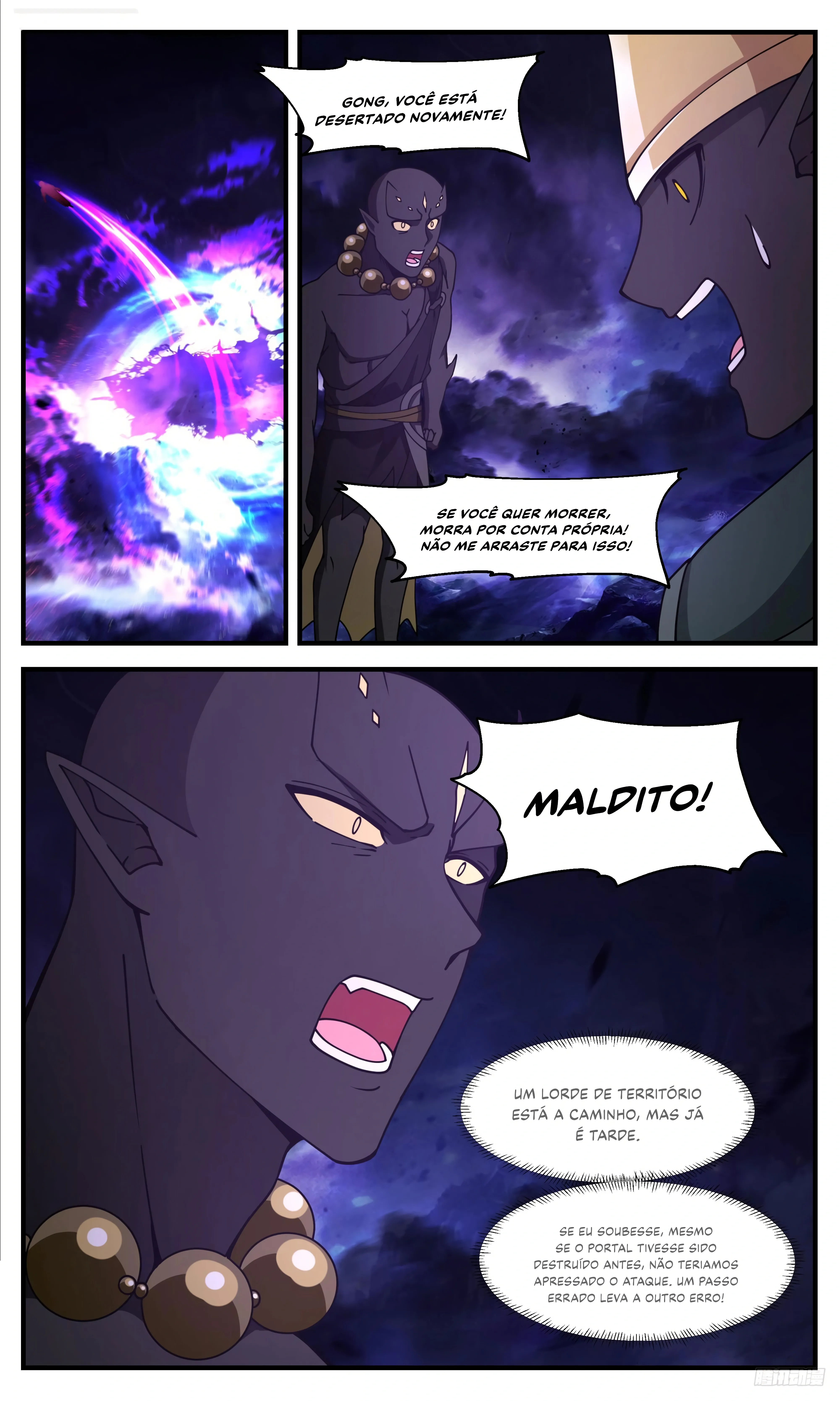 Página 12