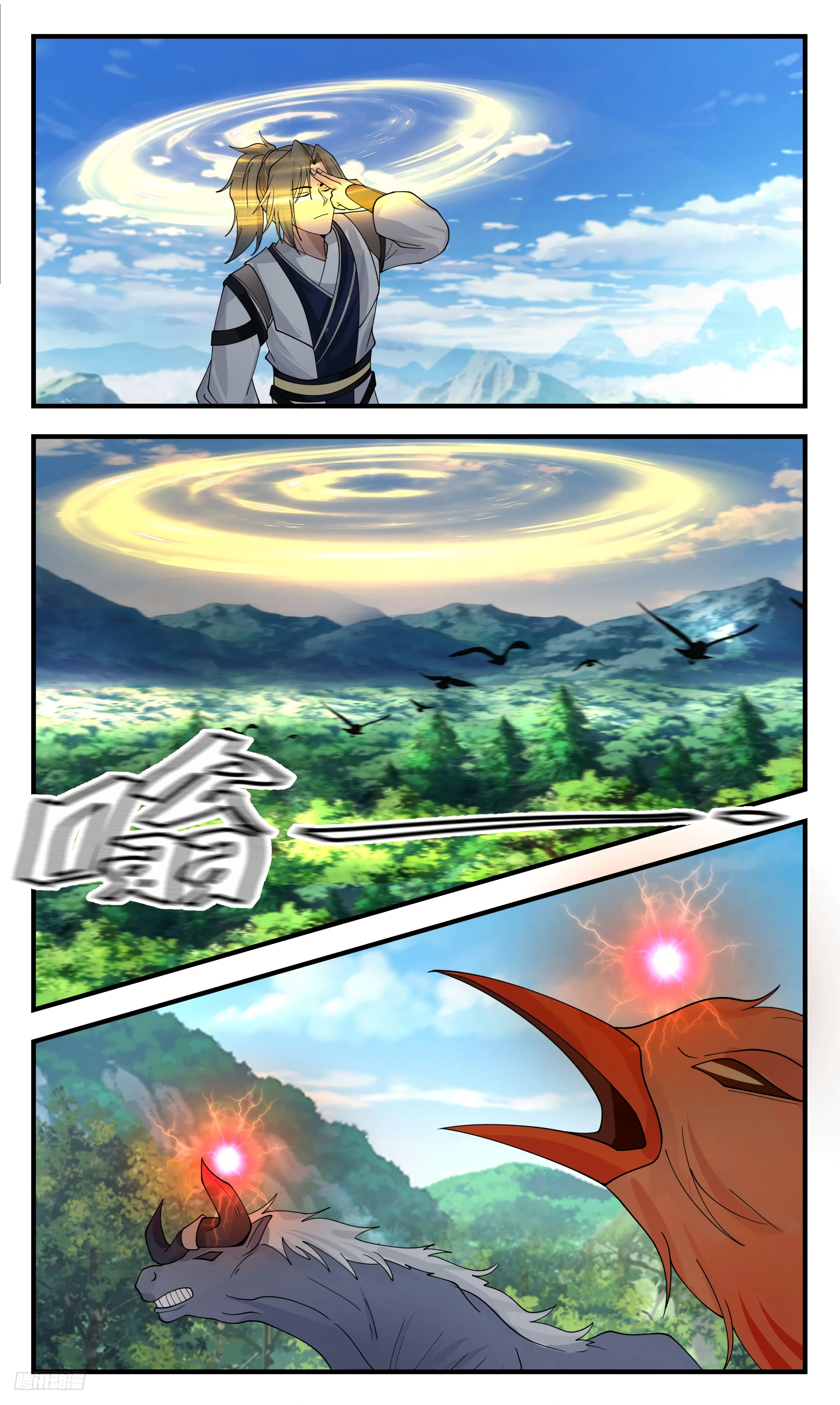 Página 12